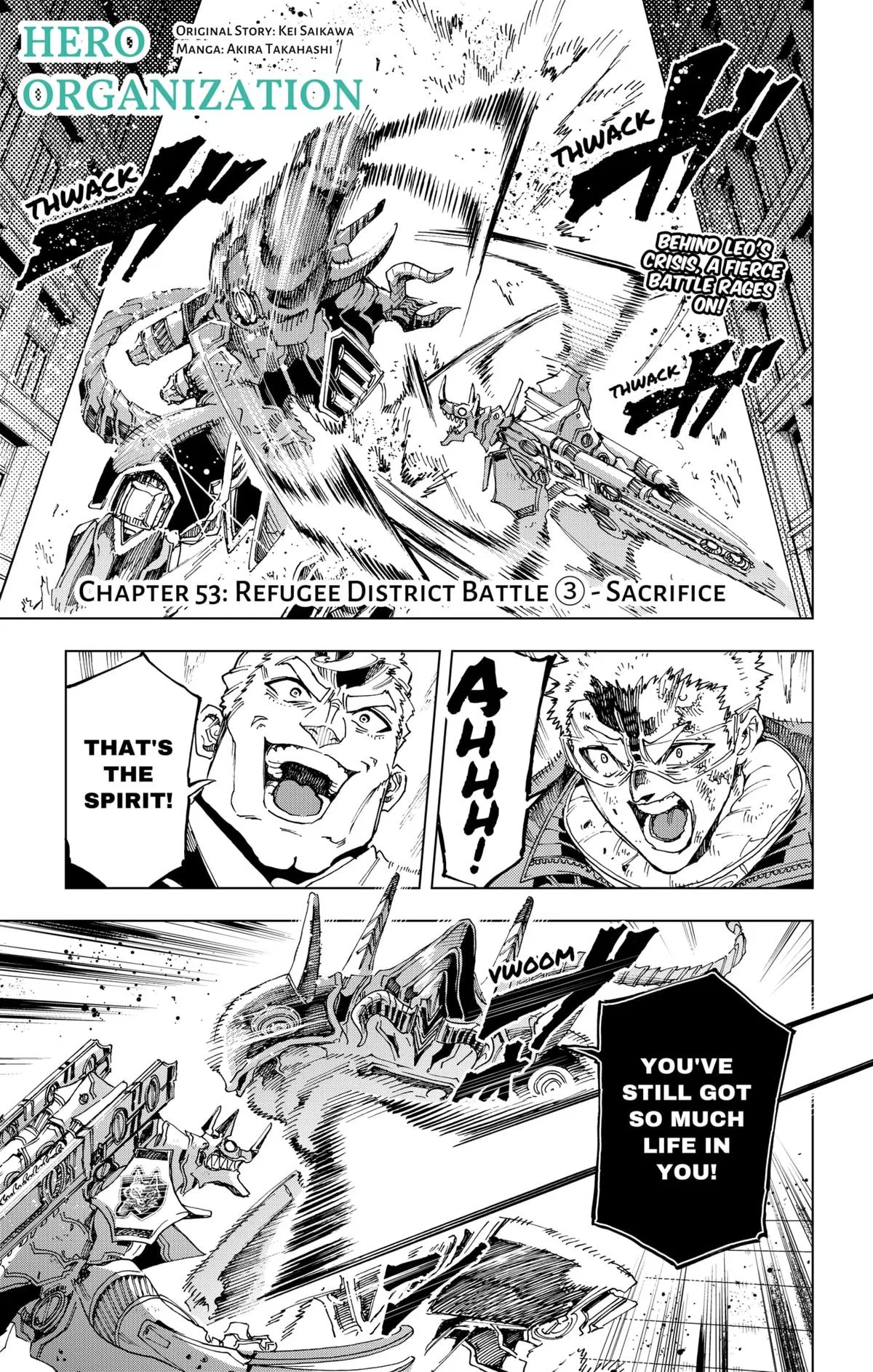 Hero Organization Chapter 53 – Page 1