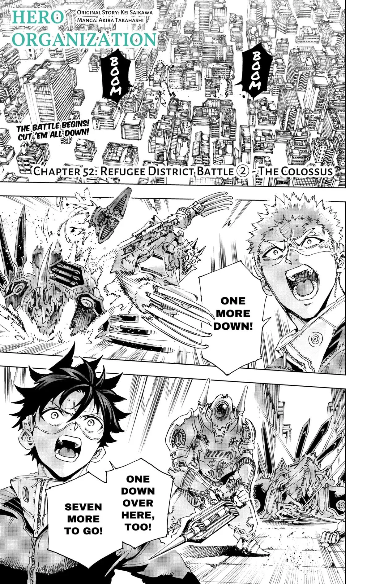 Hero Organization Chapter 52 – Page 1