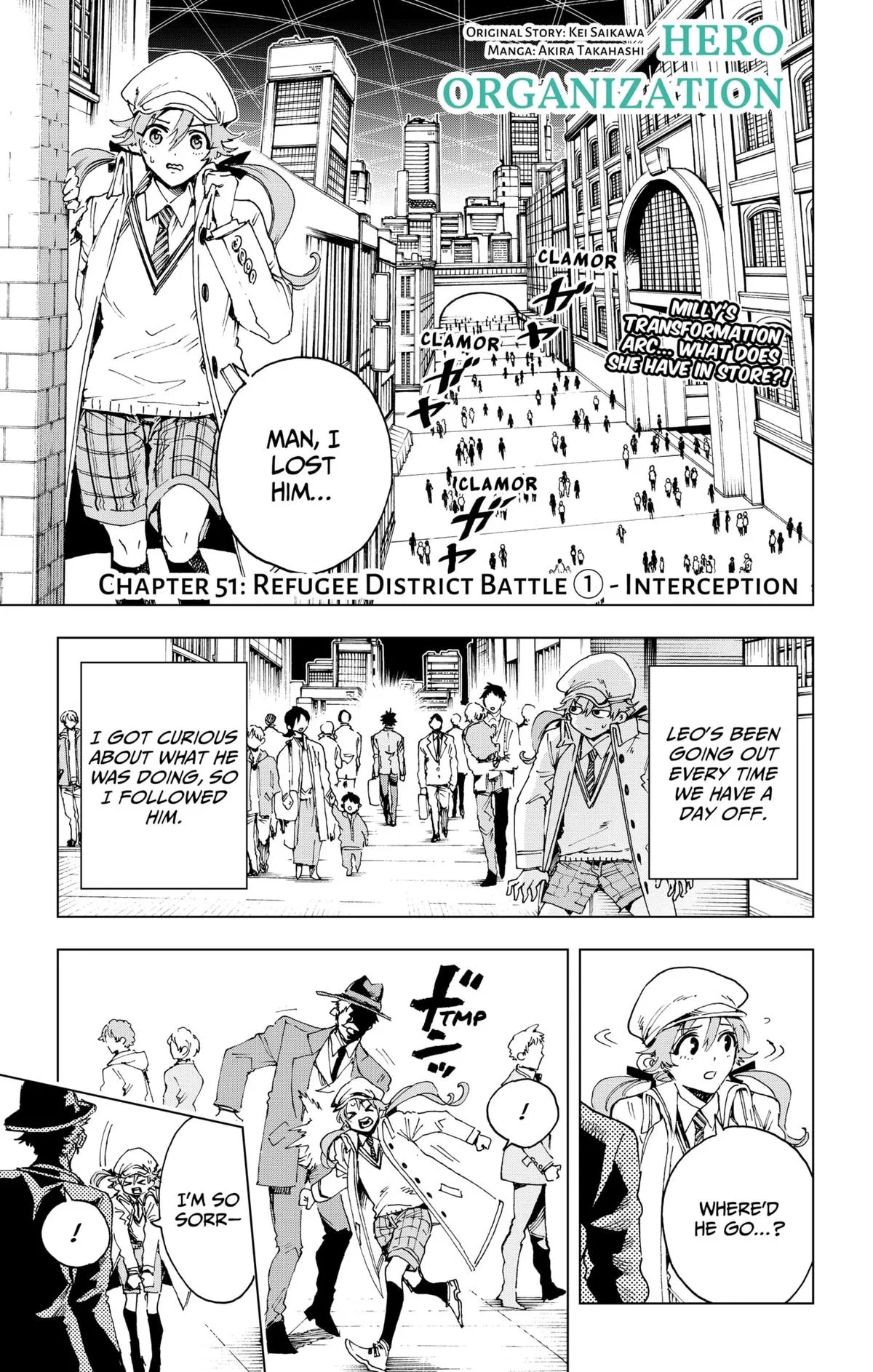 Hero Organization Chapter 51 – Page 1