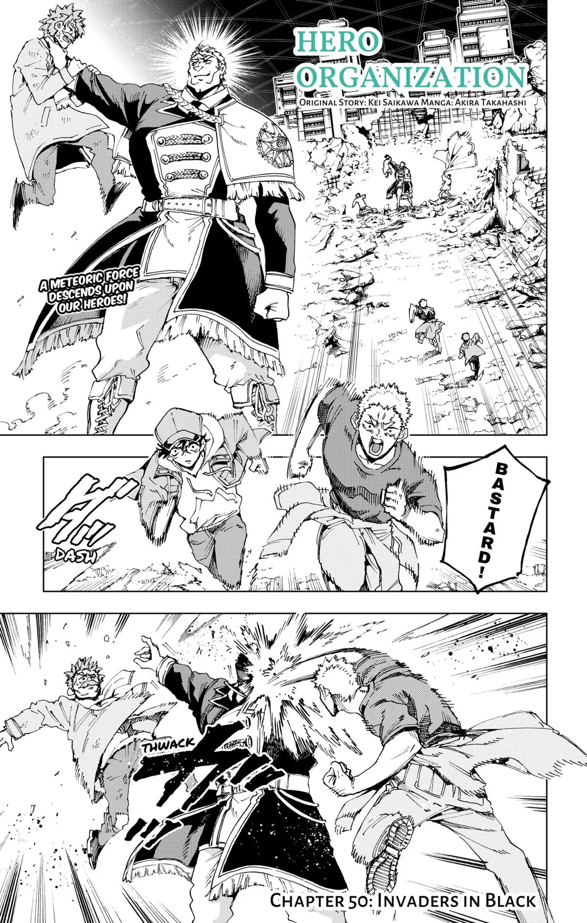 Hero Organization Chapter 50 – Page 1