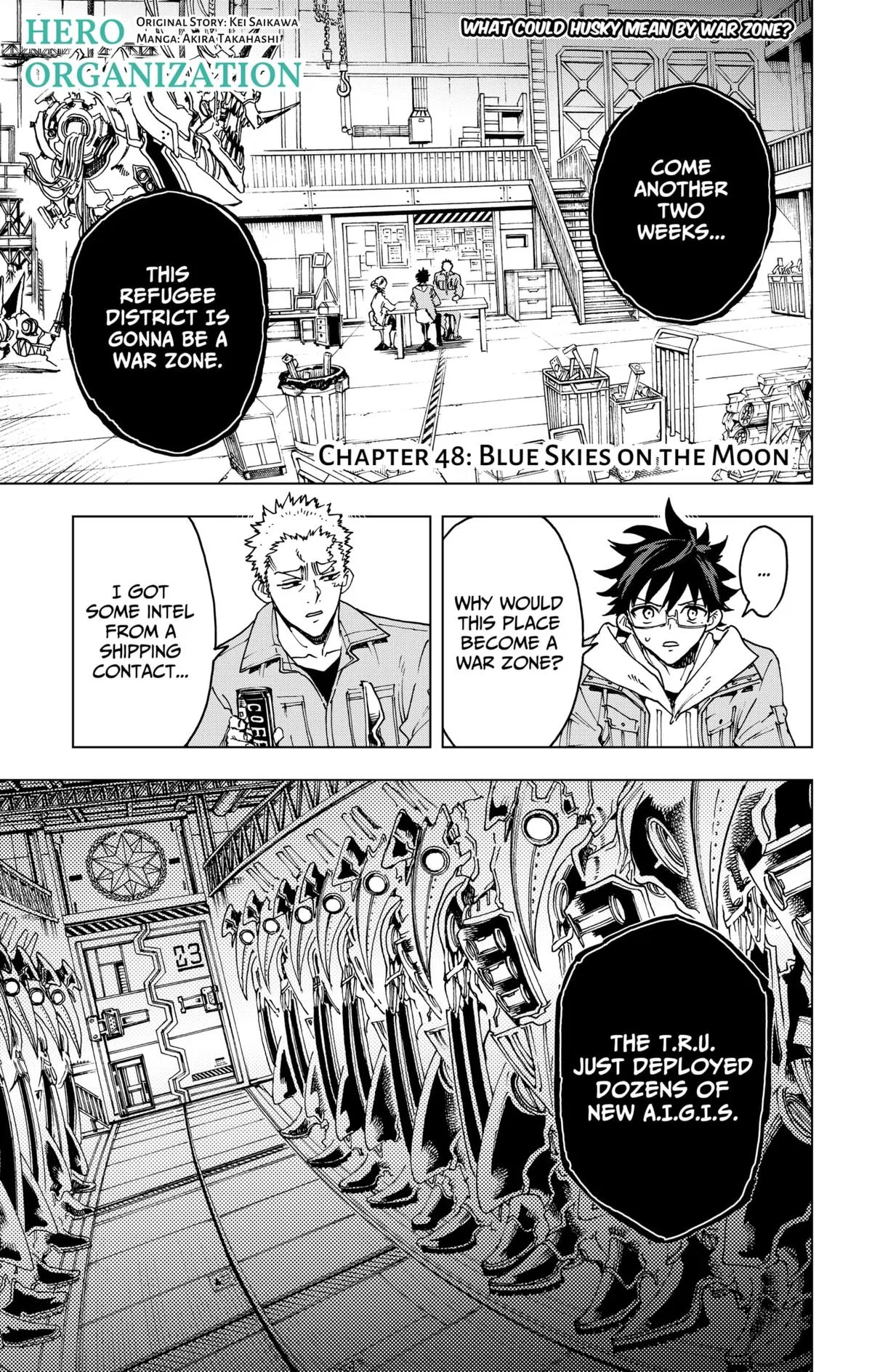Hero Organization Chapter 48 – Page 1