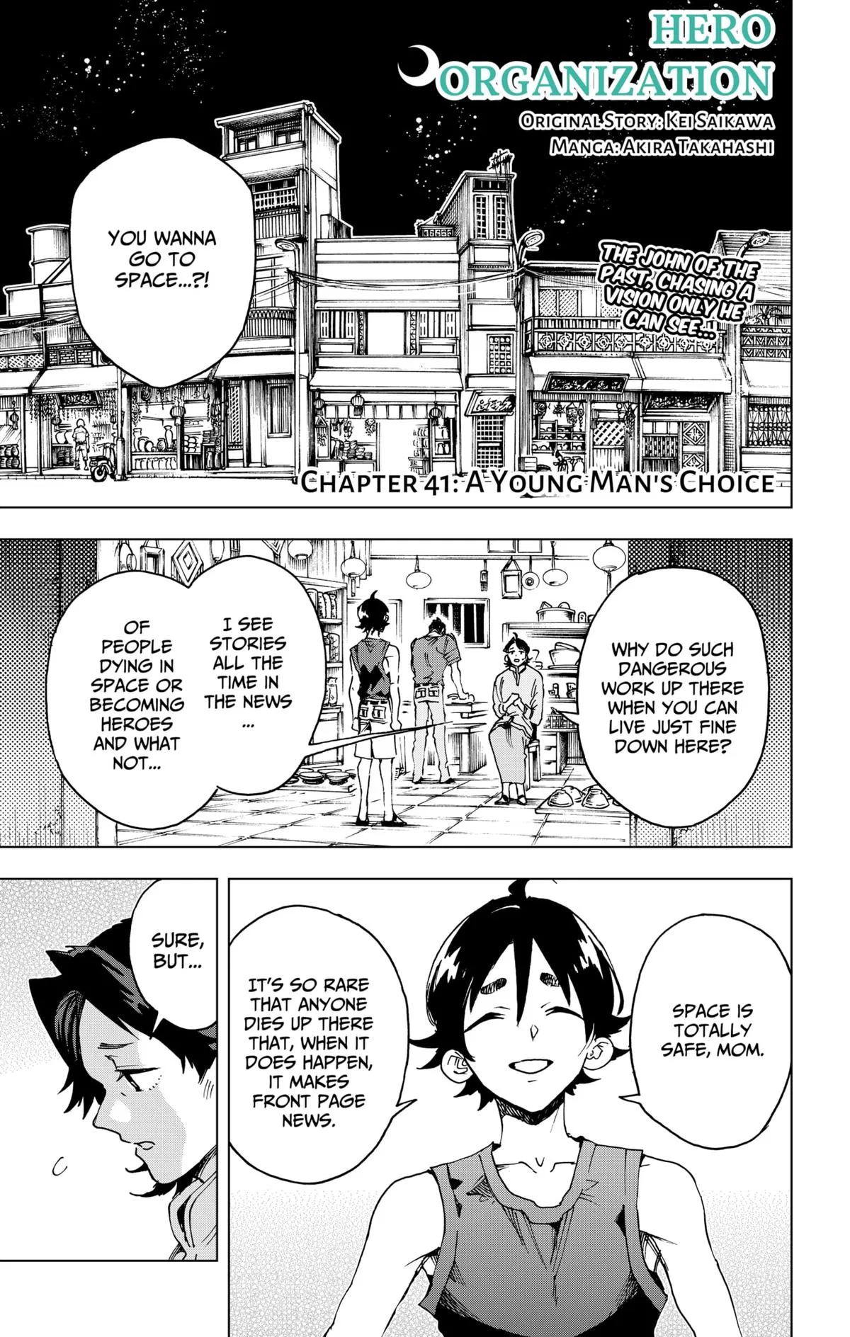 Hero Organization Chapter 41 – Page 1