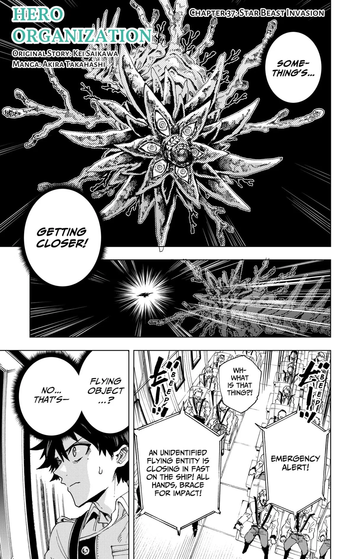 Hero Organization Chapter 37 – Page 1