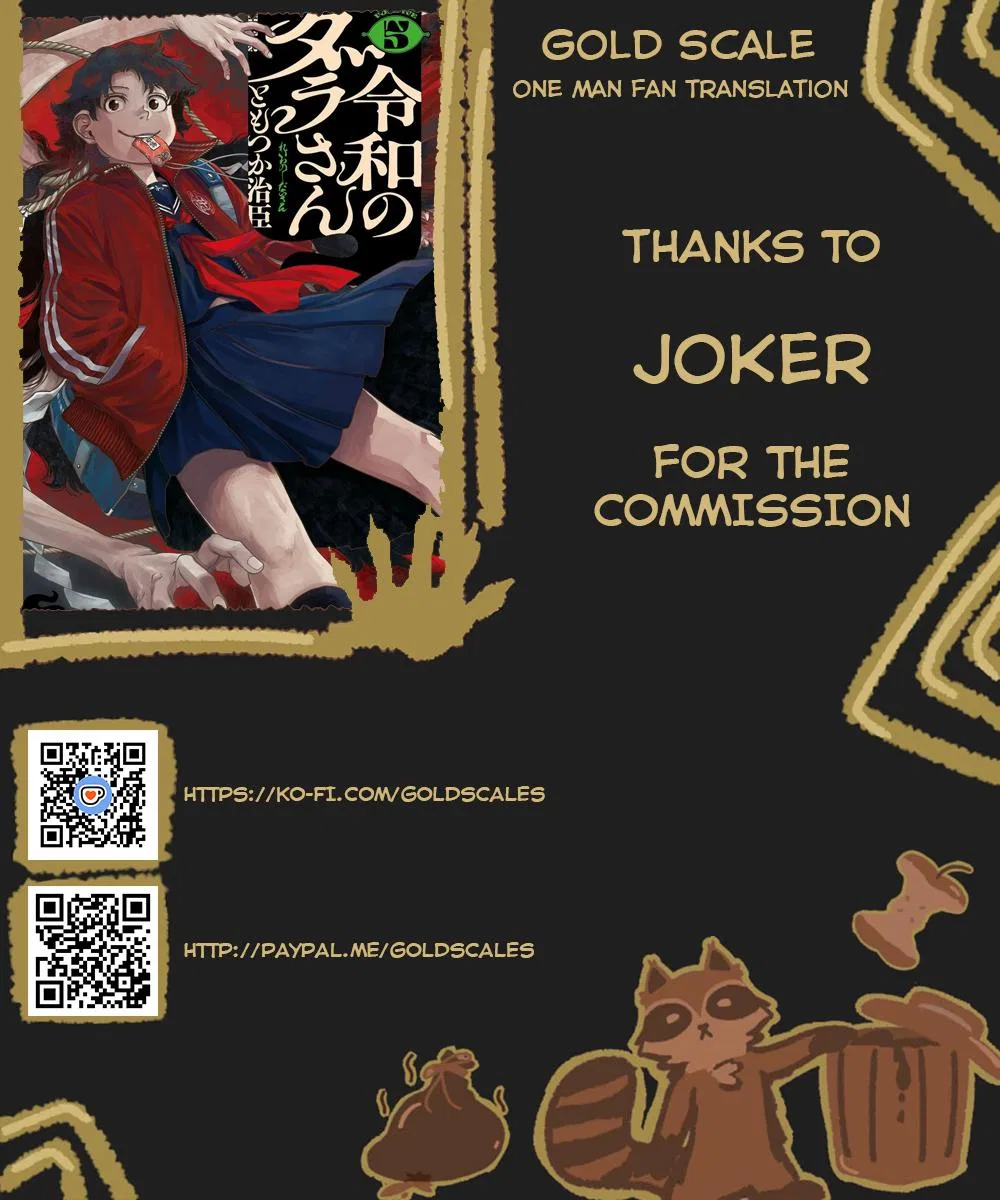 Reiwa no Dara-san Chapter 36 – Page 1