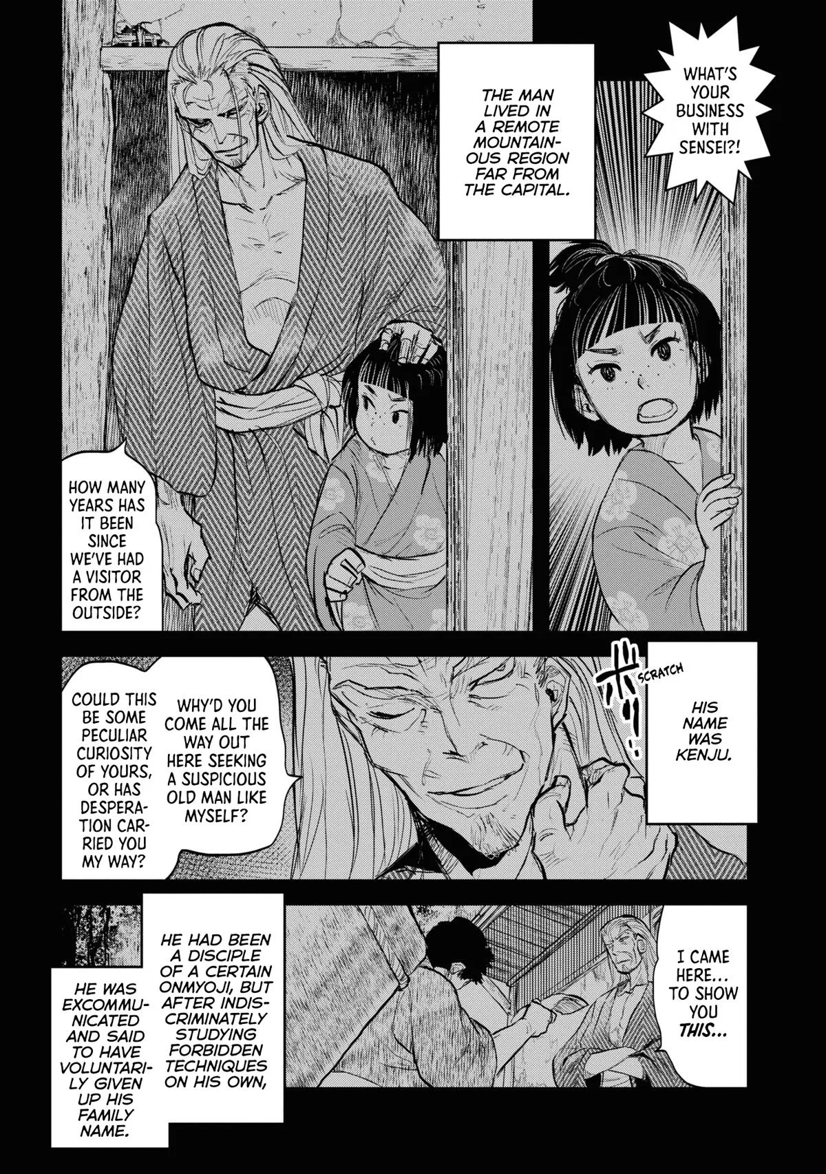 Reiwa no Dara-san Chapter 23 – Page 1
