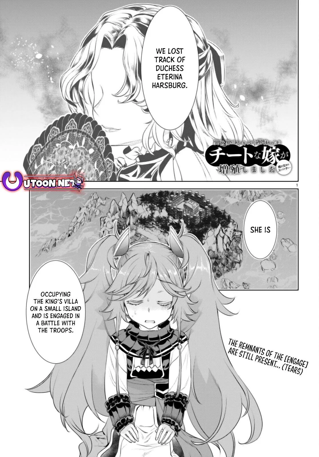 Isekai de Skill wo Kaitai shitara Cheat Chapter 61 – Page 1