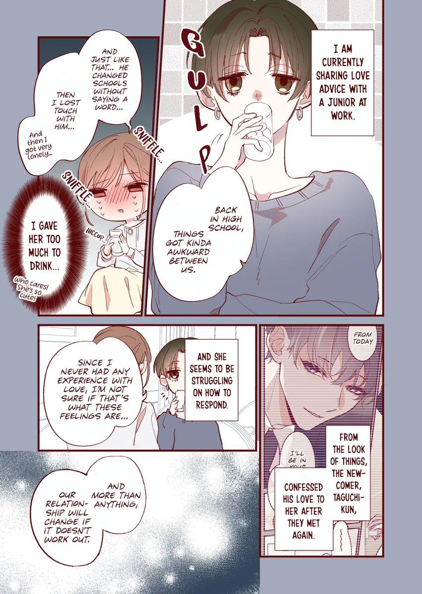 Welcome Back, First Love Chapter 25 – Page 1