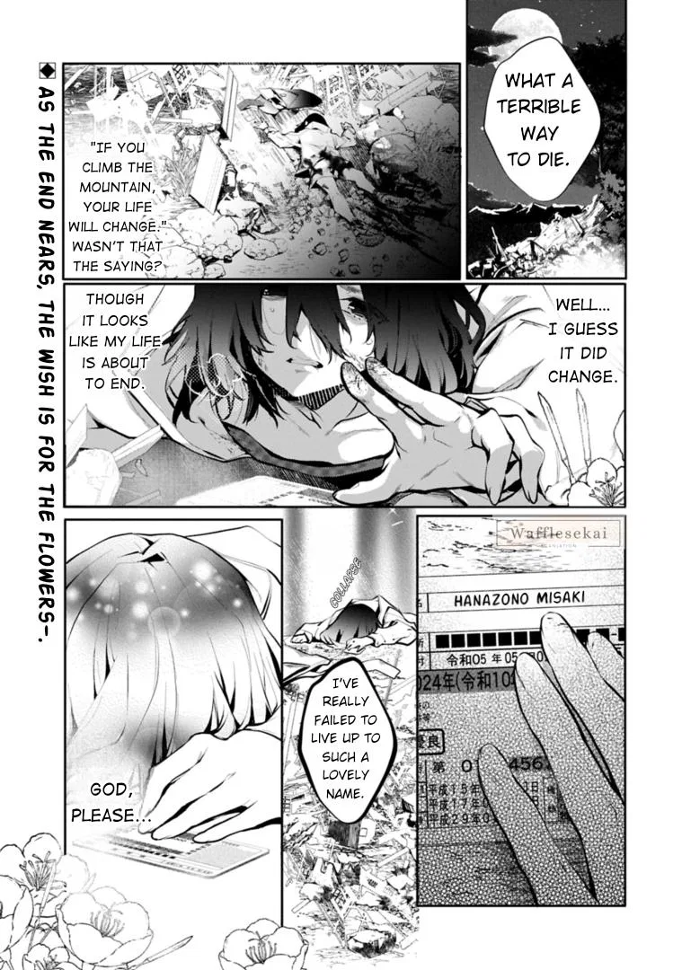 If They Find Out I'm a Mandrake, Do I Get Slayed...? Chapter 1 – Page 1
