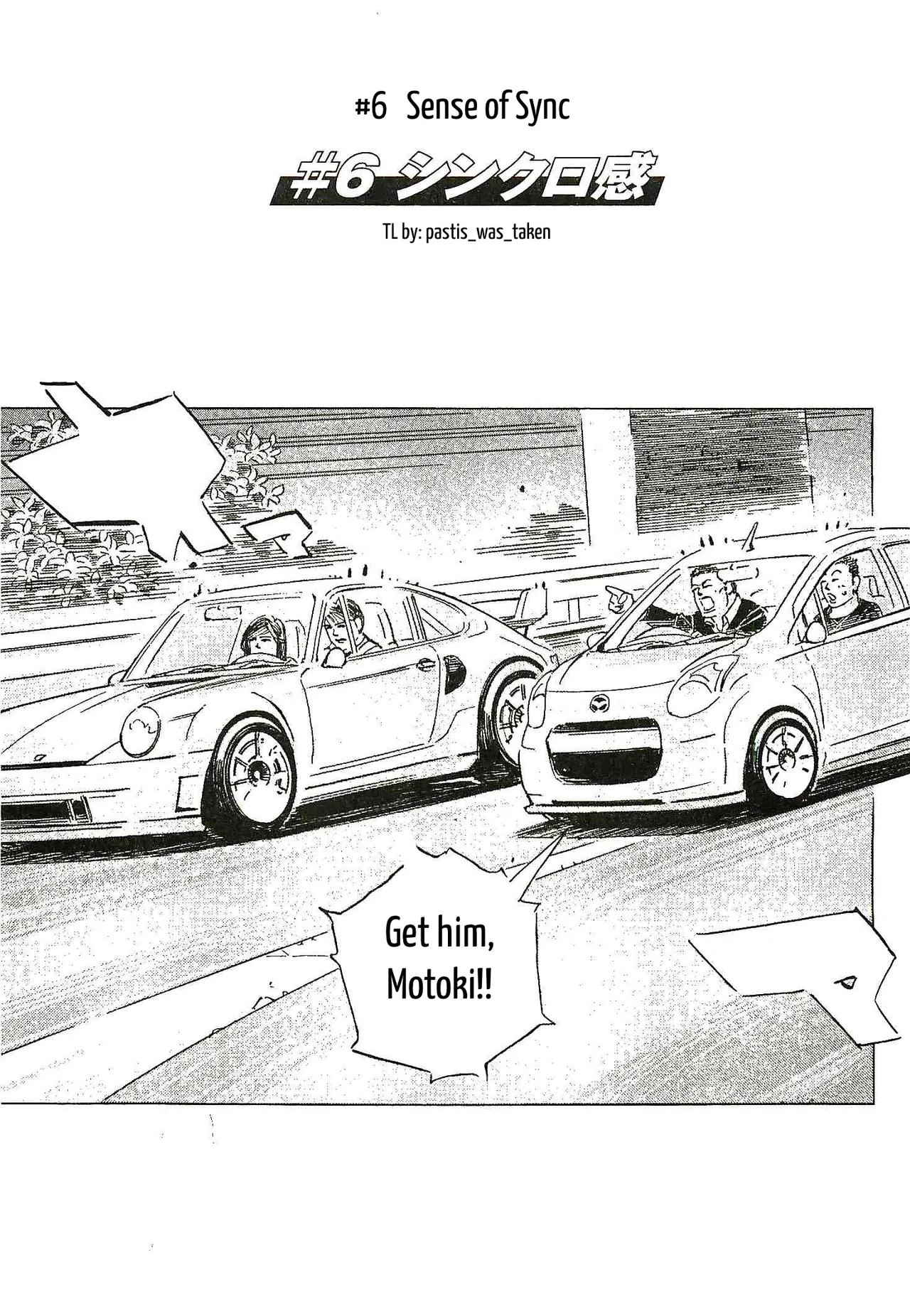 Ginkai no Speed Star Chapter 6 – Page 1