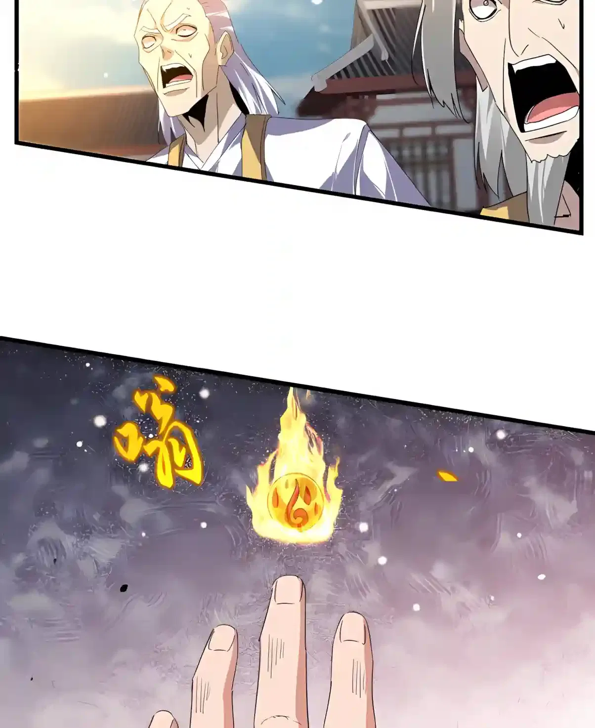 Magic Emperor Chapter 909 – Page 33
