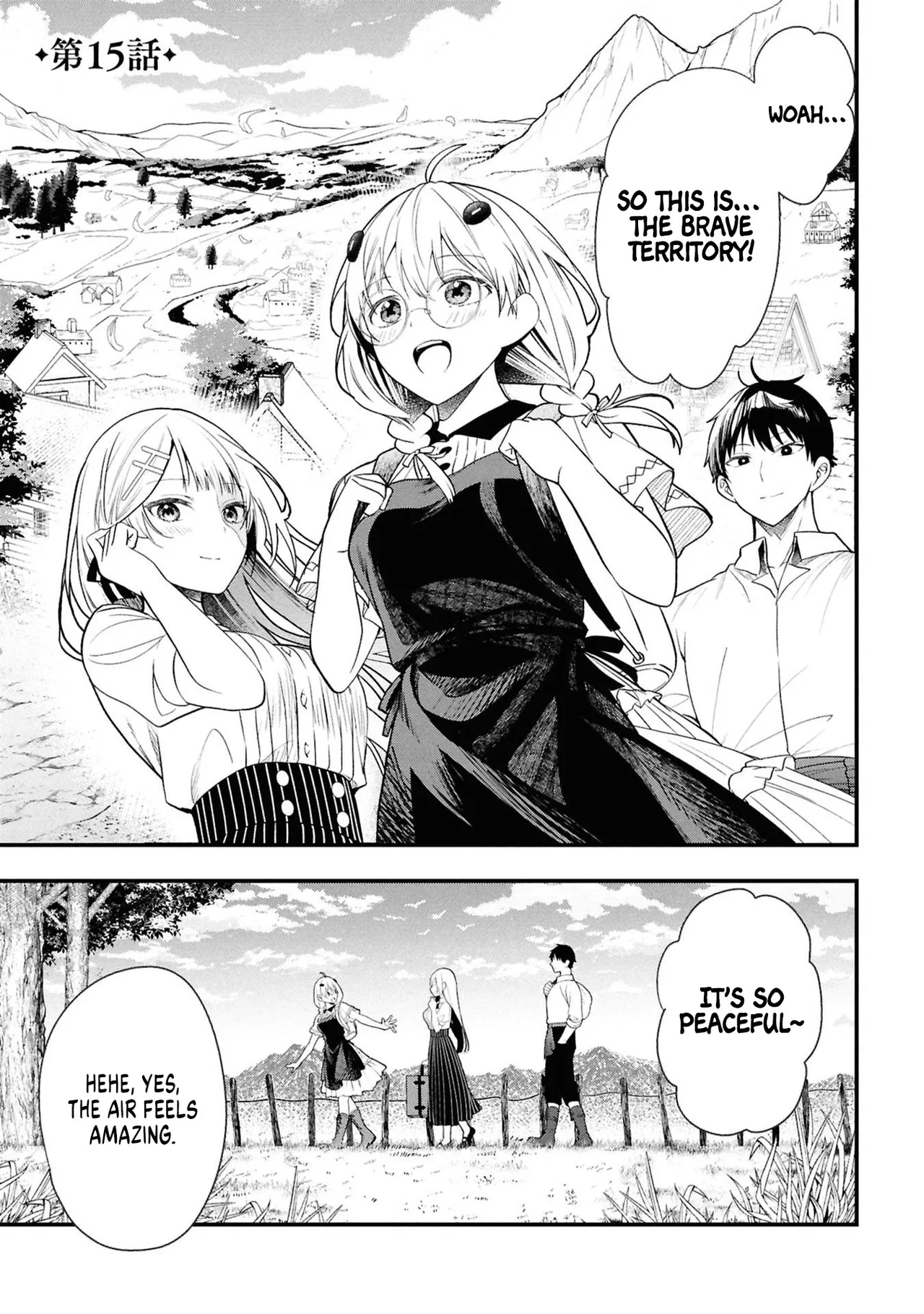 Henkyou Mob Kizoku no Uchi ni Totsuidekita Akuyaku Reijou ga, Mechakucha Dekiru Ii Yome nandaga? Chapter 15 – Page 1