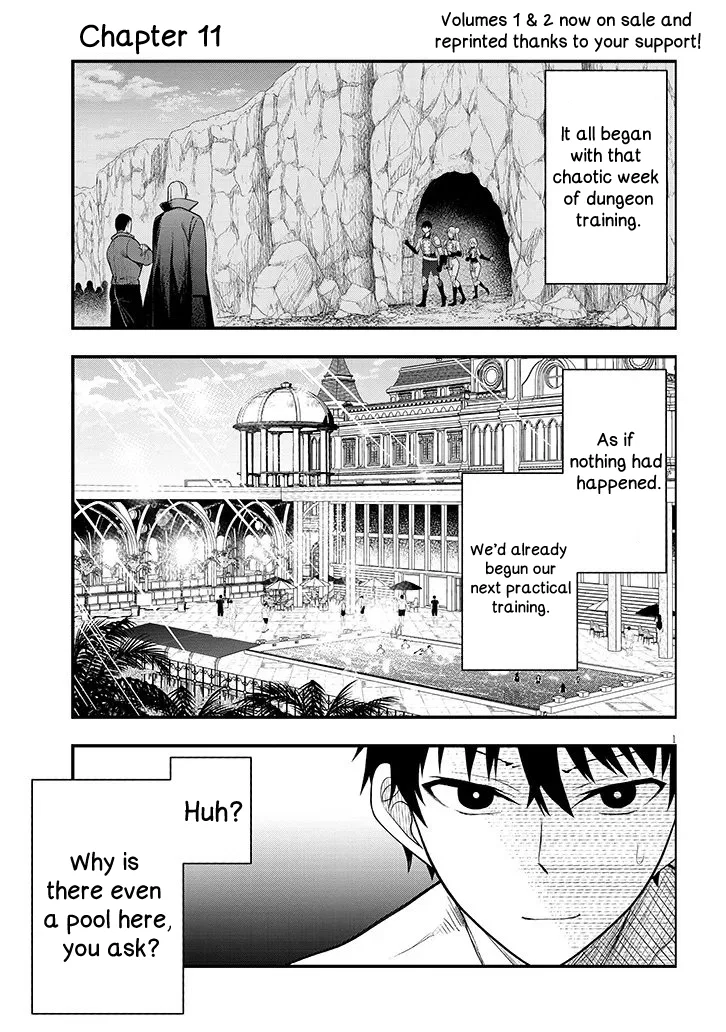Henkyou Mob Kizoku no Uchi ni Totsuidekita Akuyaku Reijou ga, Mechakucha Dekiru Ii Yome nandaga? Chapter 11.1 – Page 1