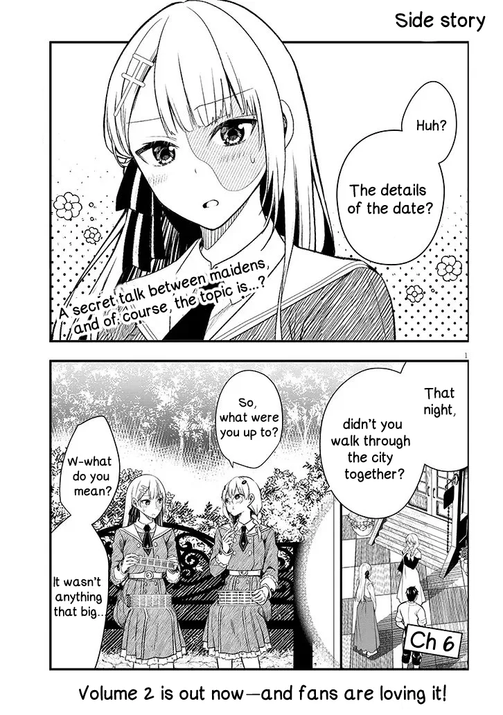 Henkyou Mob Kizoku no Uchi ni Totsuidekita Akuyaku Reijou ga, Mechakucha Dekiru Ii Yome nandaga? Chapter 10.5 – Page 1