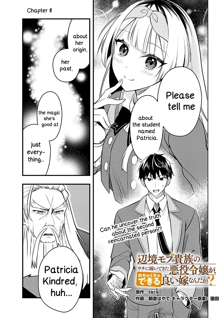 Henkyou Mob Kizoku no Uchi ni Totsuidekita Akuyaku Reijou ga, Mechakucha Dekiru Ii Yome nandaga? Chapter 8 – Page 1