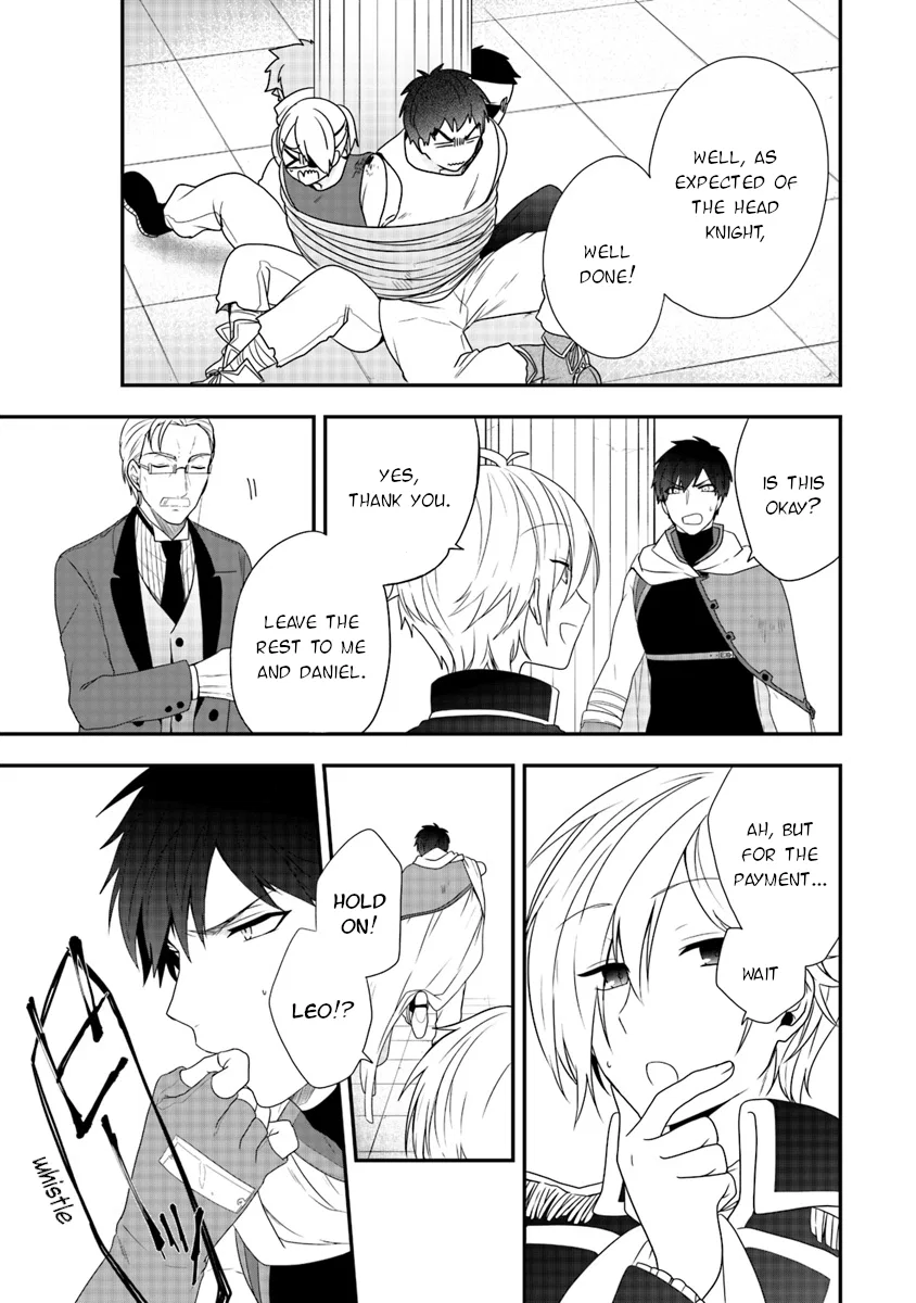 Akuyaku Reijou no Tsuihougo! Chapter 5 – Page 1