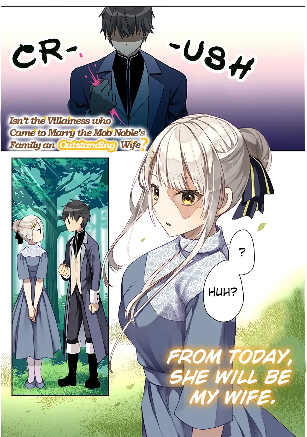 Henkyou Mob Kizoku no Uchi ni Totsuidekita Akuyaku Reijou ga, Mechakucha Dekiru Ii Yome nandaga? Chapter 1 – Page 1