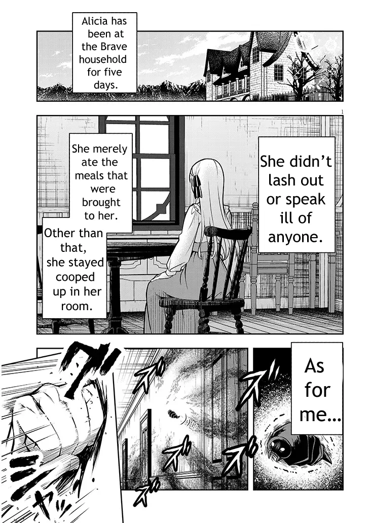 Henkyou Mob Kizoku no Uchi ni Totsuidekita Akuyaku Reijou ga, Mechakucha Dekiru Ii Yome nandaga? Chapter 2 – Page 1