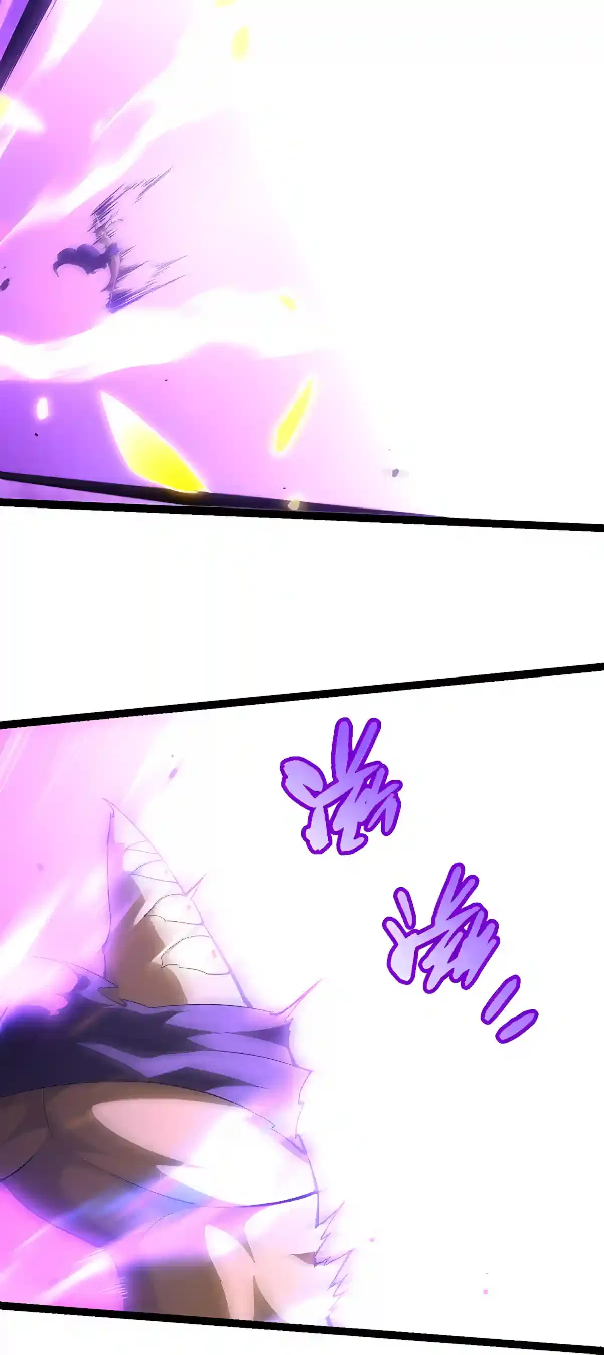 Evolution Begins With A Big Tree Chapter 534 – Page 5