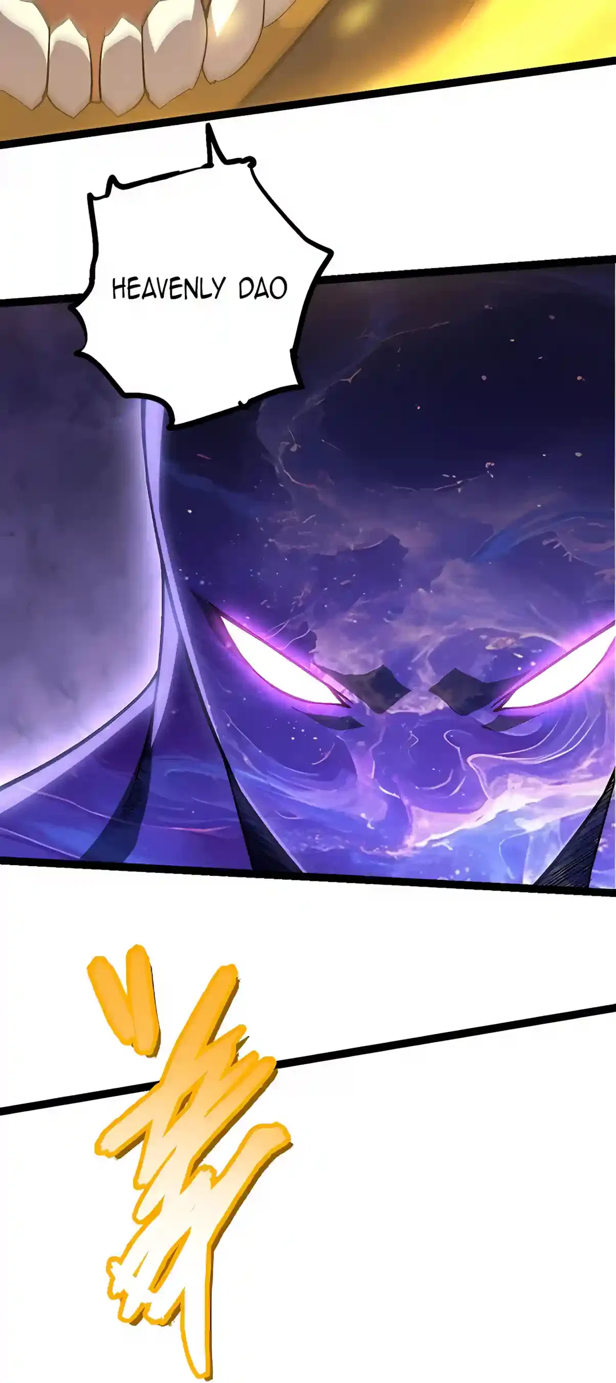 Evolution Begins With A Big Tree Chapter 534 – Page 19