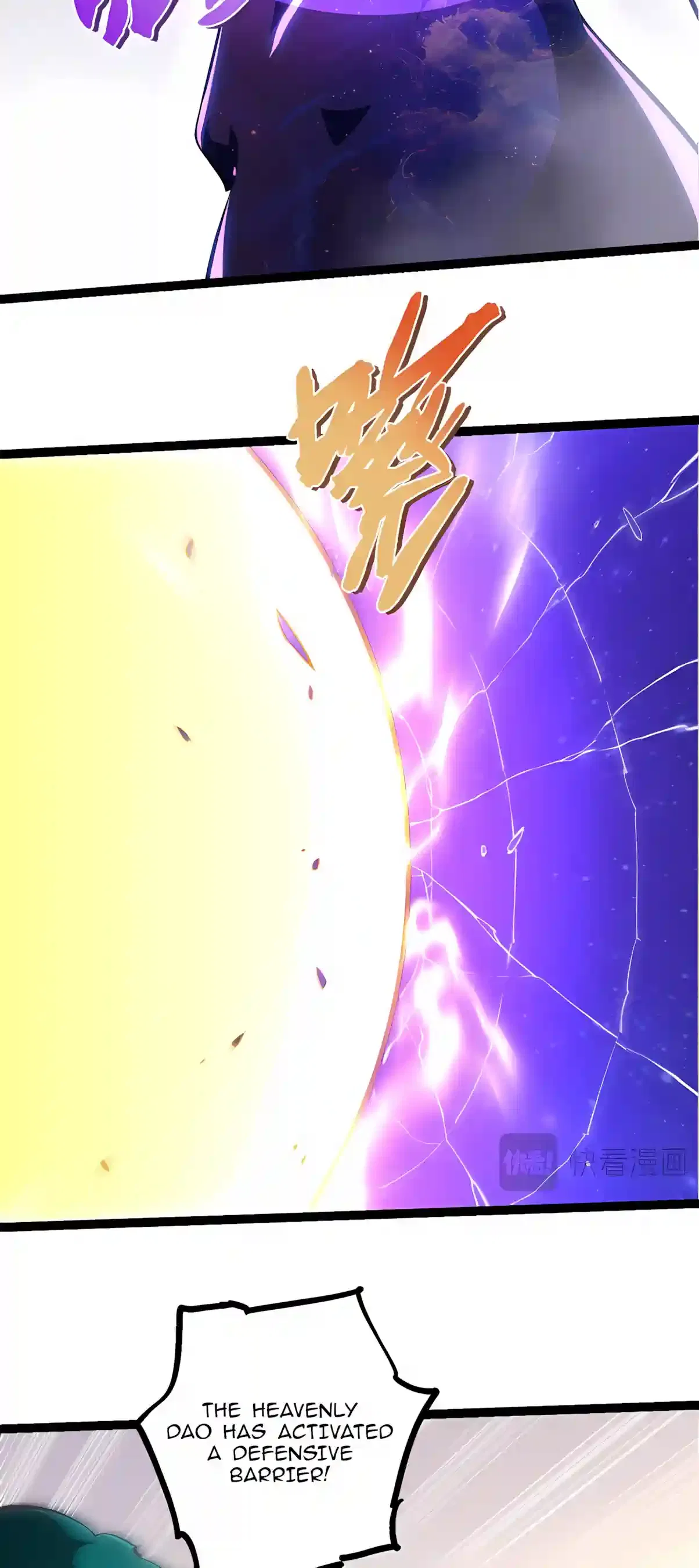 Evolution Begins With A Big Tree Chapter 534 – Page 22