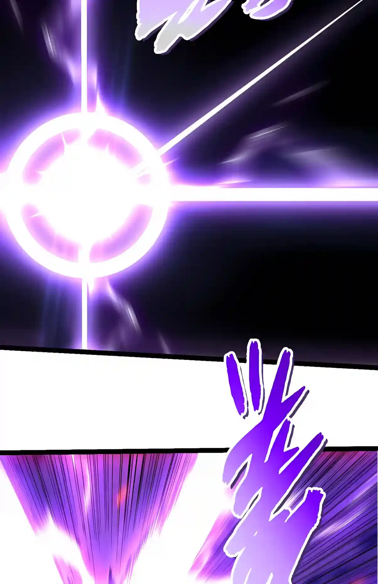 Evolution Begins With A Big Tree Chapter 534 – Page 39