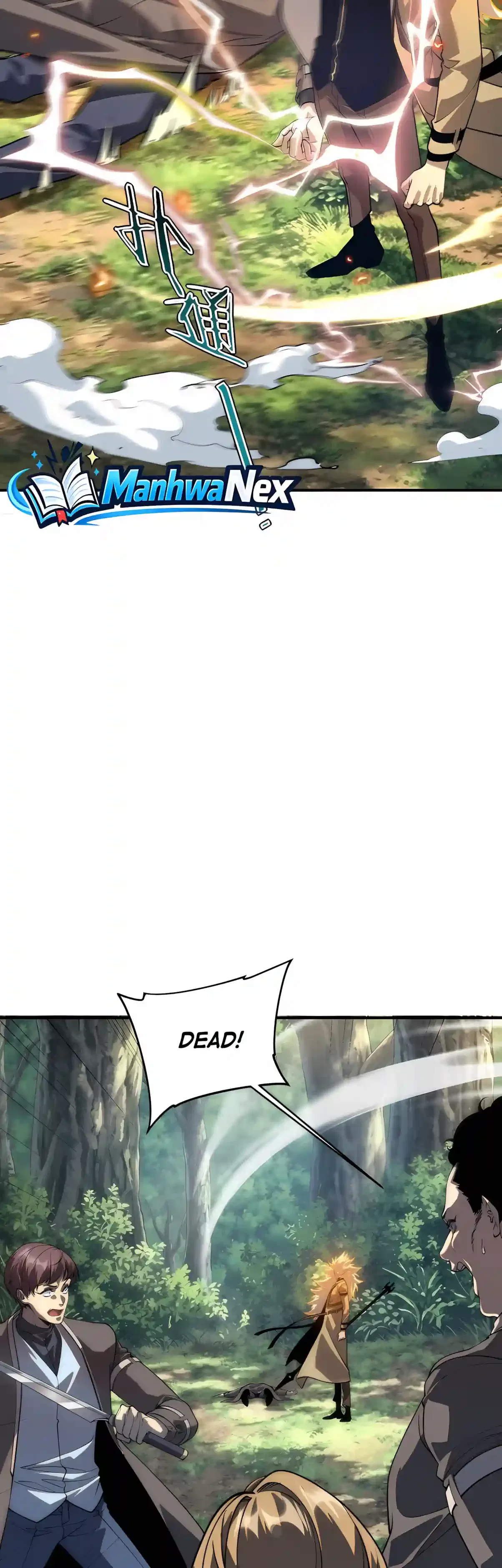 Awakening the Purple Thunder at the Beginning Chapter 89 – Page 15