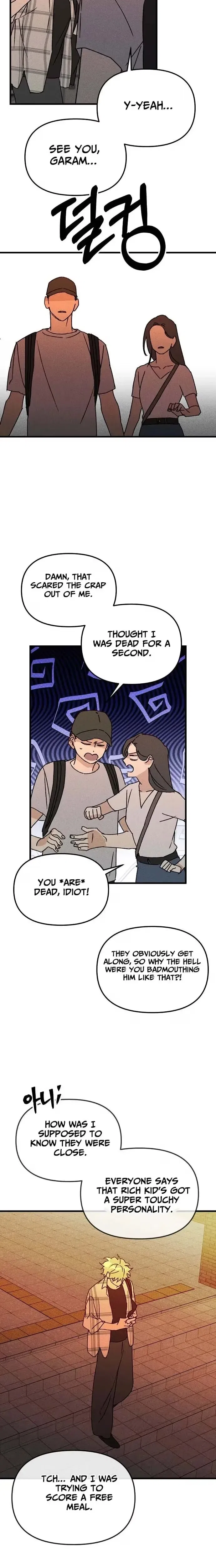 Land’s Records Chapter 17 – Page 9