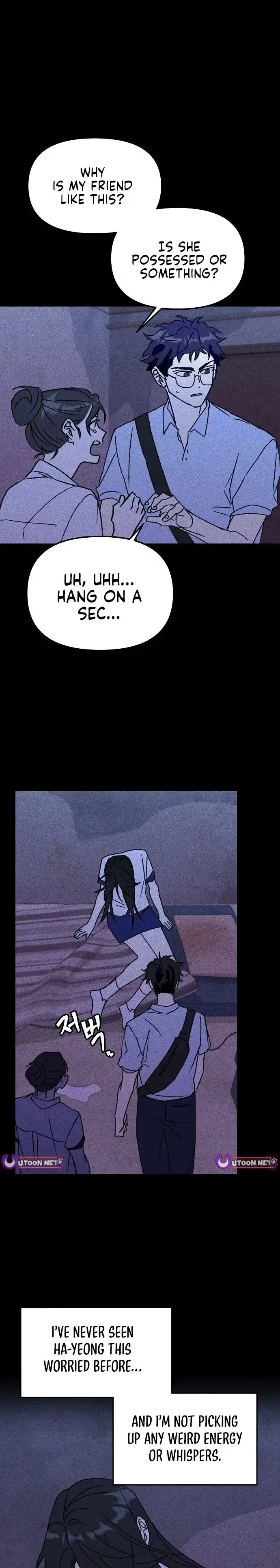 Land’s Records Chapter 16 – Page 13