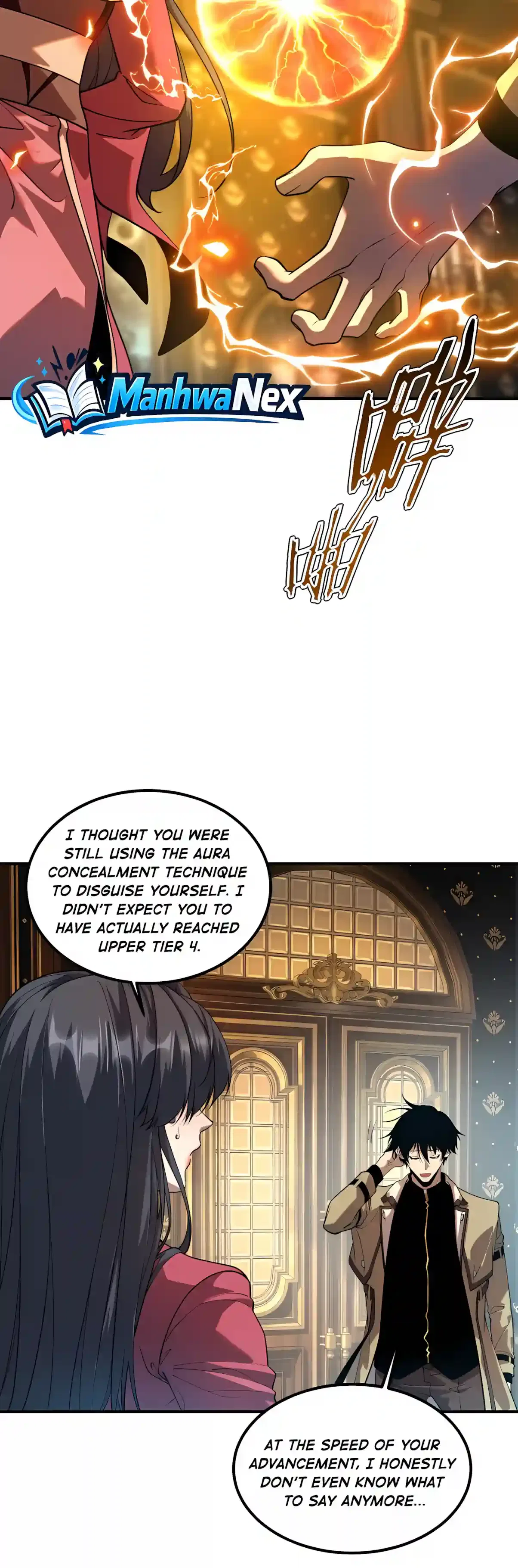 Awakening the Purple Thunder at the Beginning Chapter 90 – Page 23