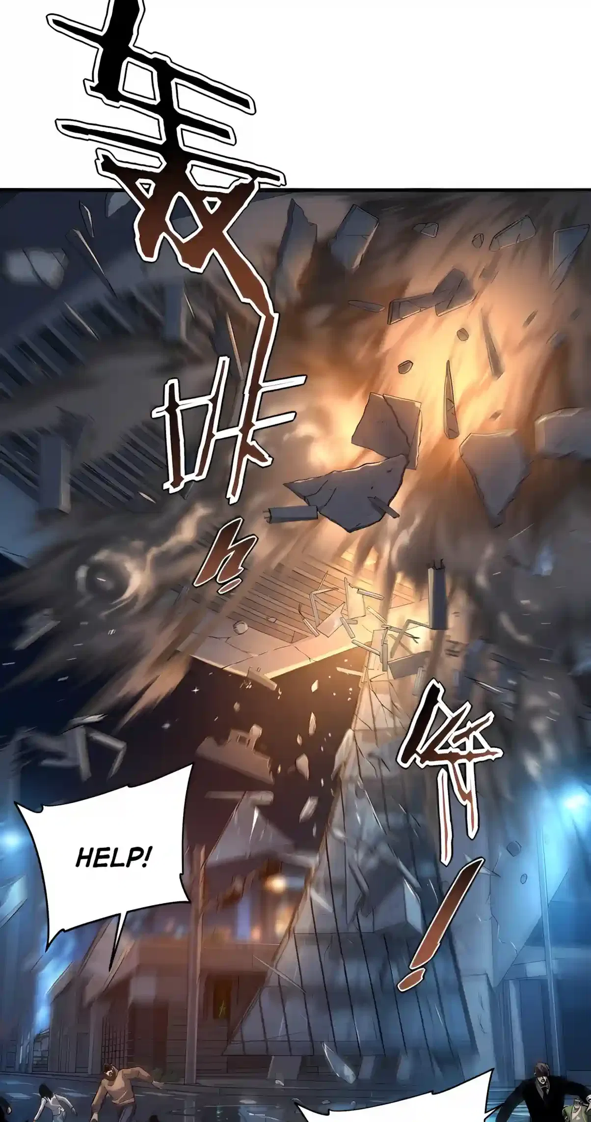 Awakening the Purple Thunder at the Beginning Chapter 90 – Page 46