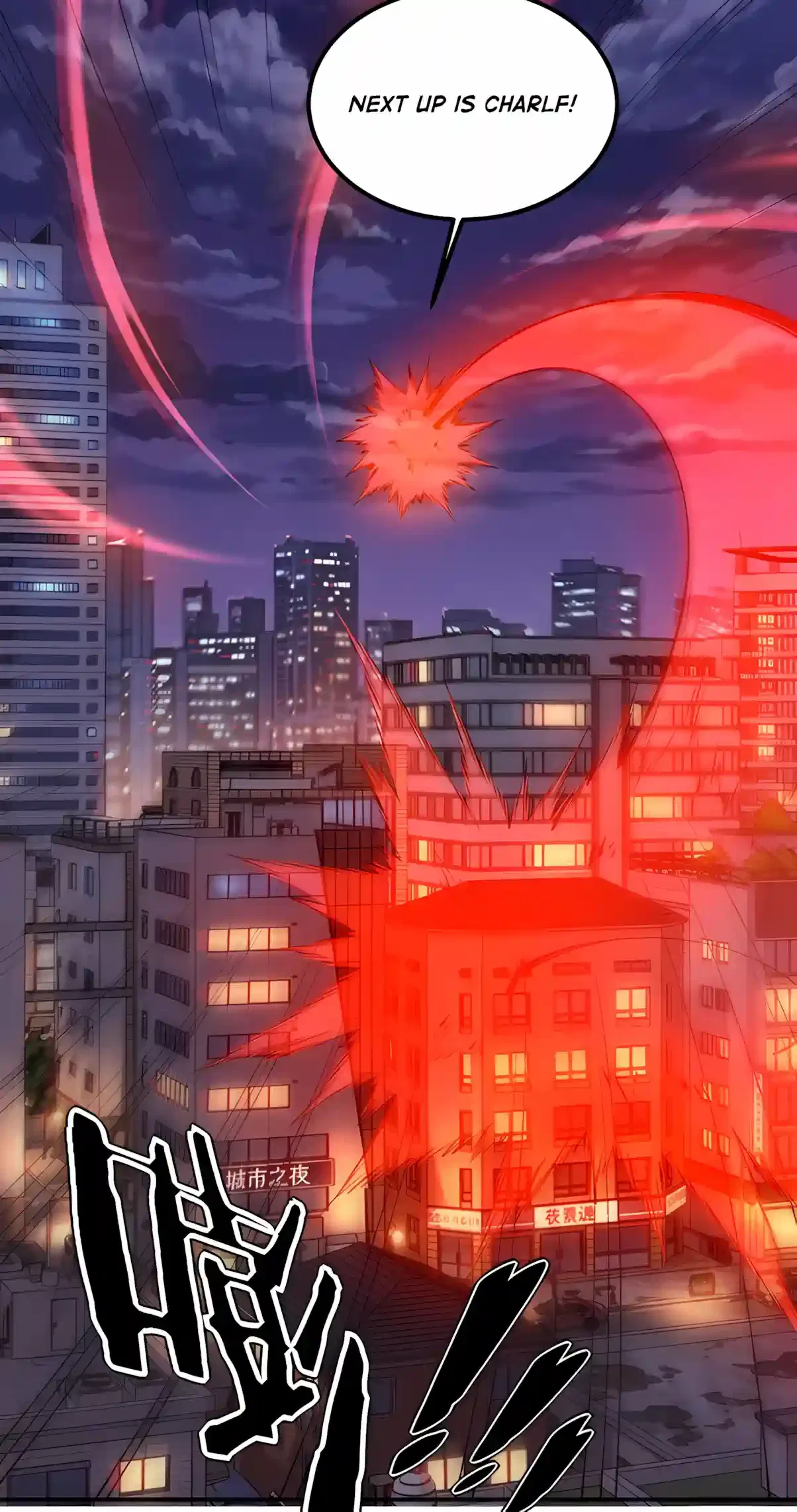 Awakening the Purple Thunder at the Beginning Chapter 90 – Page 53