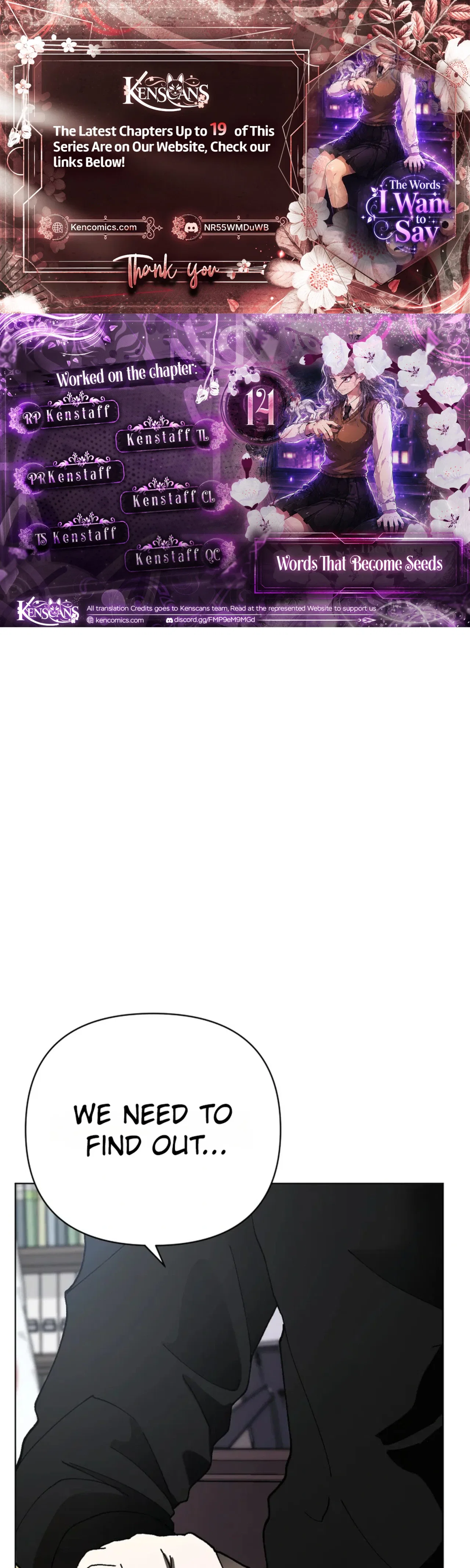 Words That Become Seeds Chapter 14 – Page 1