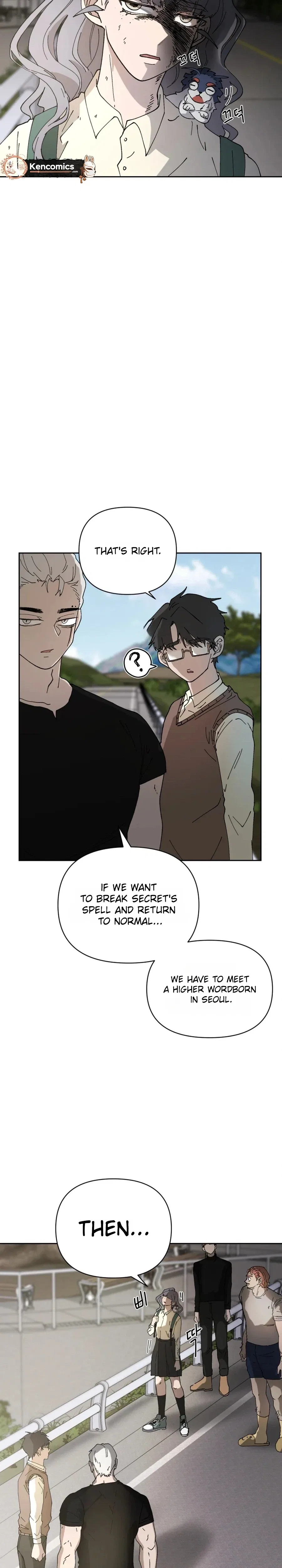 Words That Become Seeds Chapter 14 – Page 8