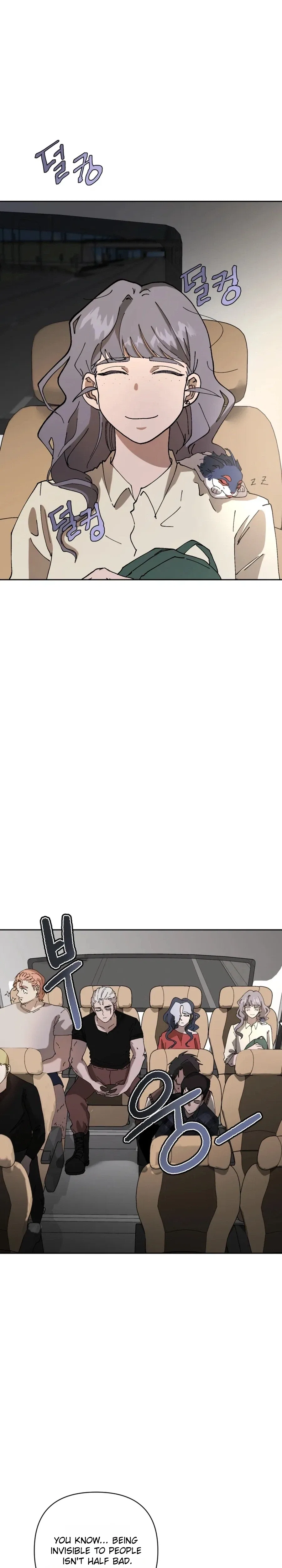 Words That Become Seeds Chapter 14 – Page 13