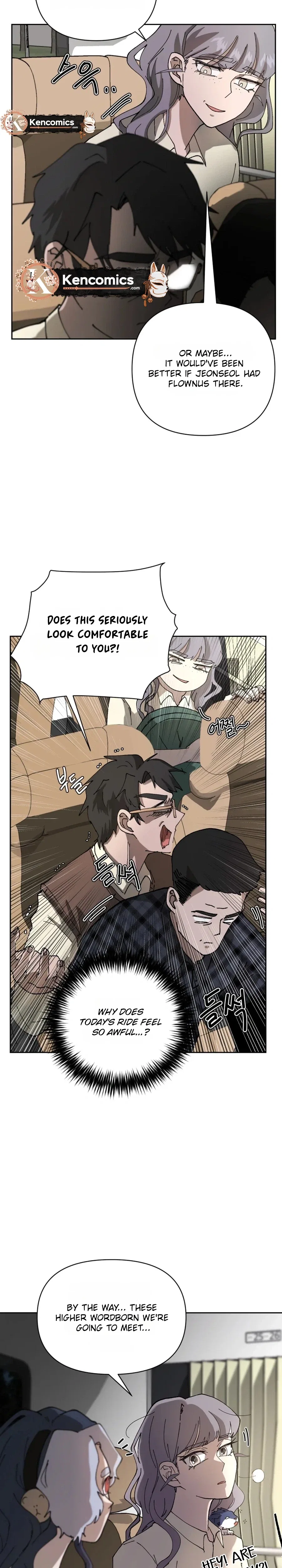 Words That Become Seeds Chapter 14 – Page 14