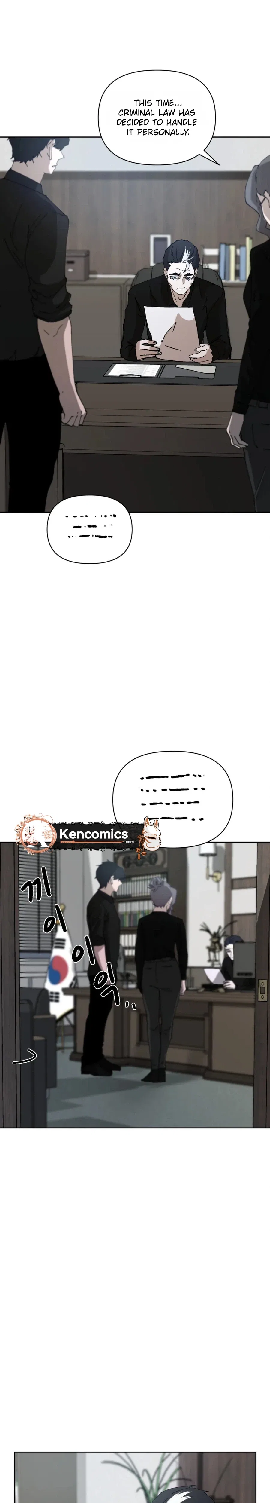 Words That Become Seeds Chapter 14 – Page 37