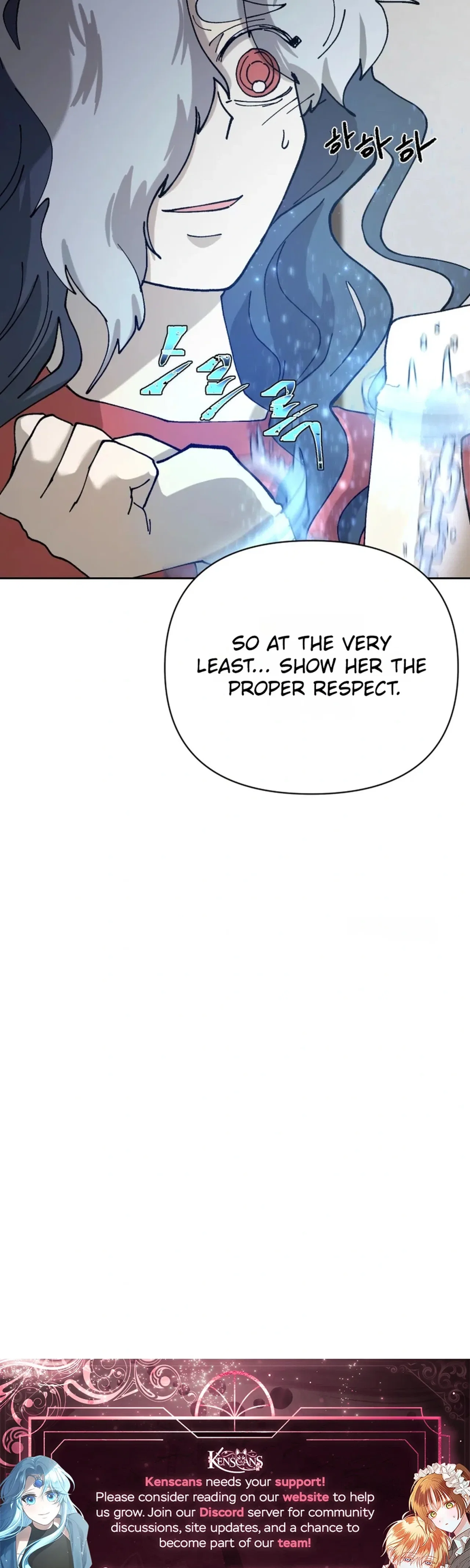 Words That Become Seeds Chapter 14 – Page 47