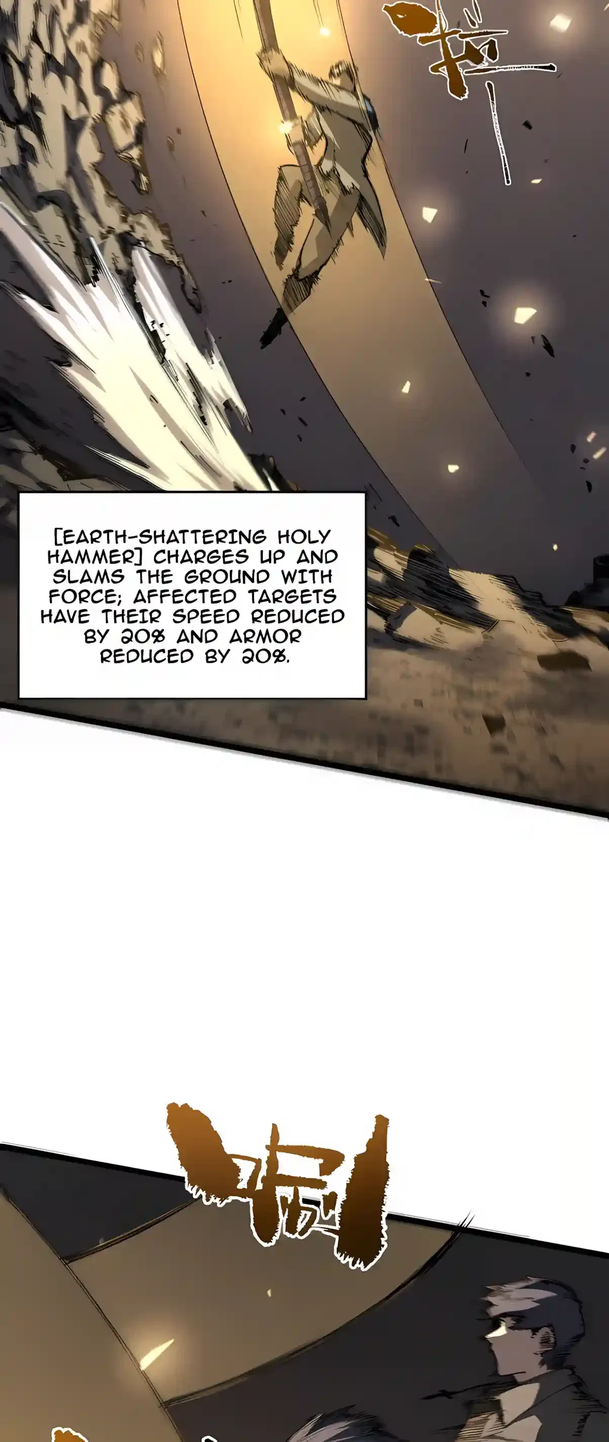 SSS Grade Saint Knight Chapter 215 – Page 40
