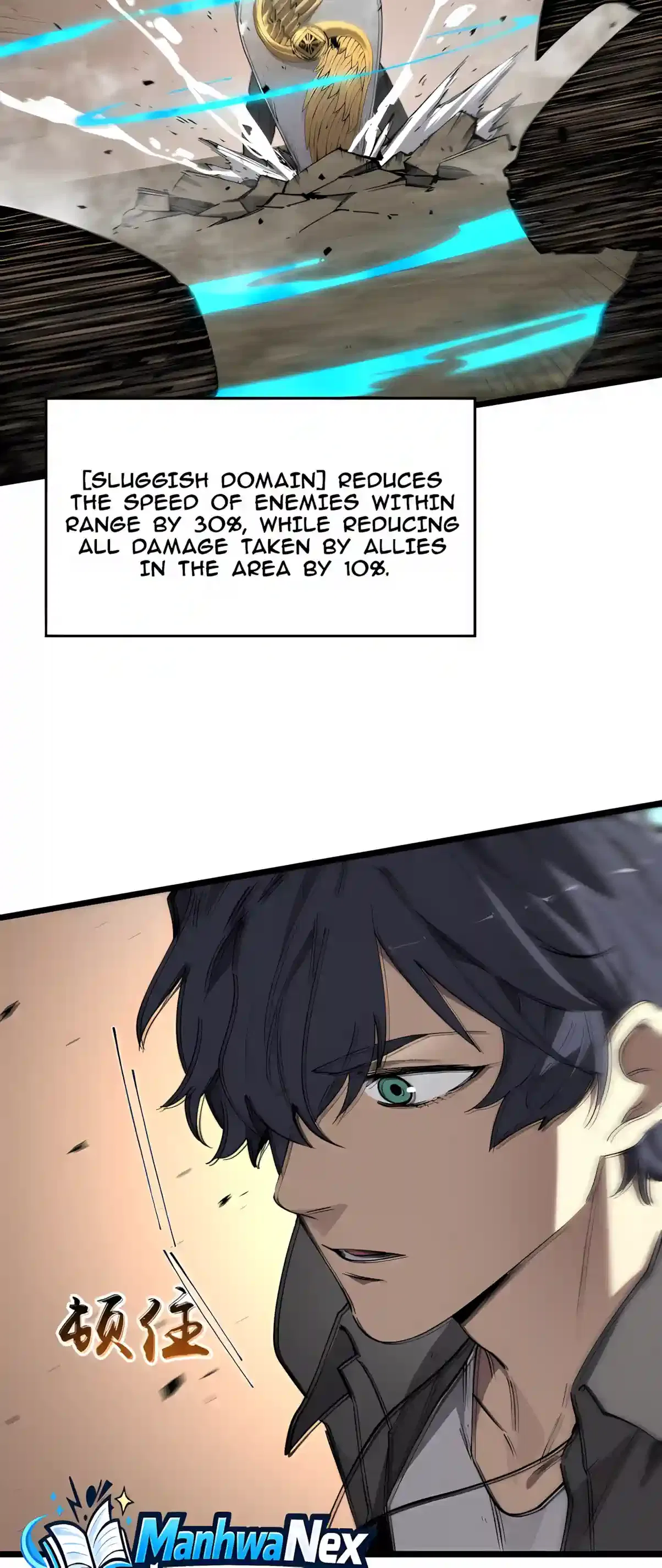 SSS Grade Saint Knight Chapter 215 – Page 43