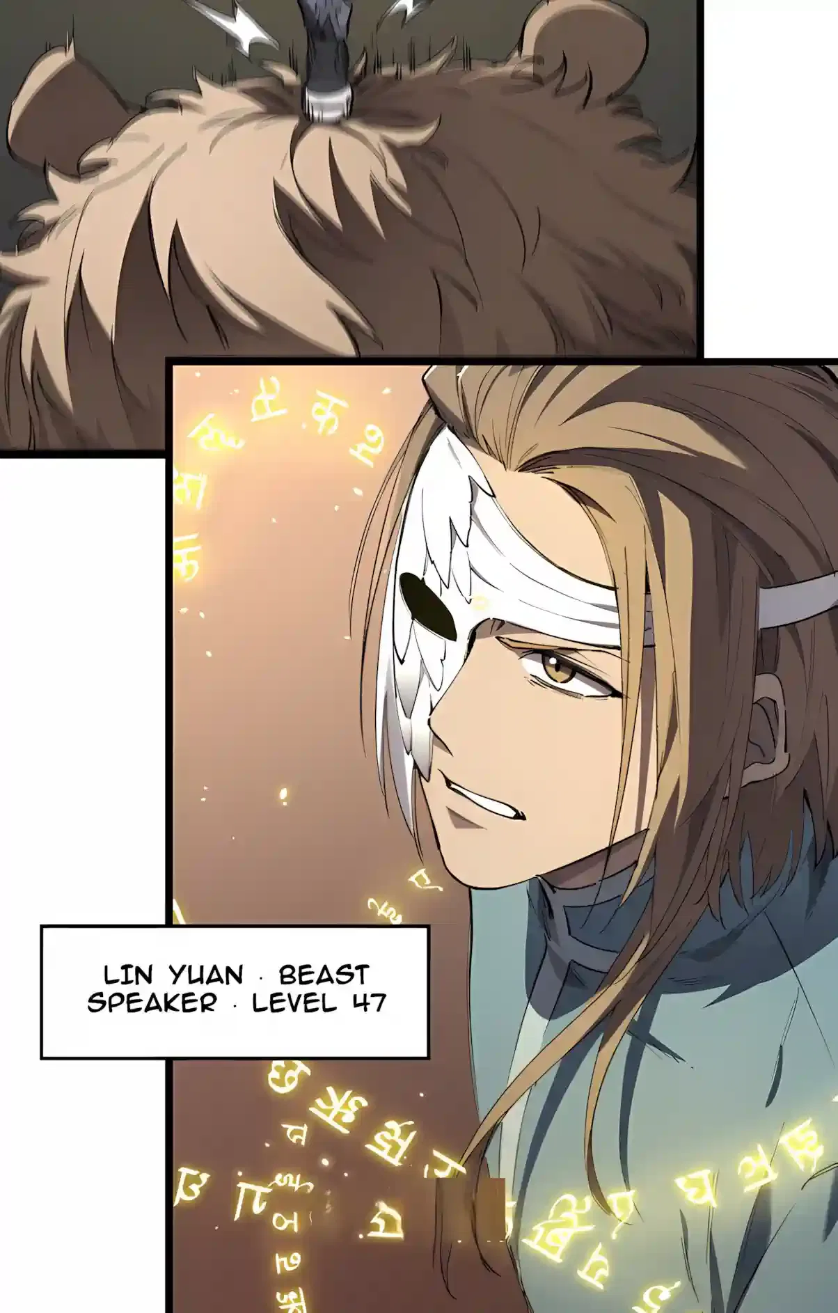 SSS Grade Saint Knight Chapter 215 – Page 48