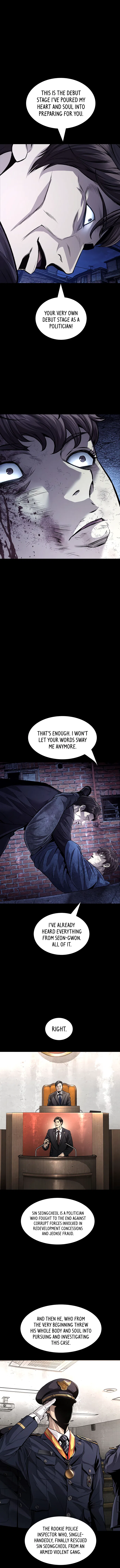 Vigilante Part 2 Chapter 104 – Page 12