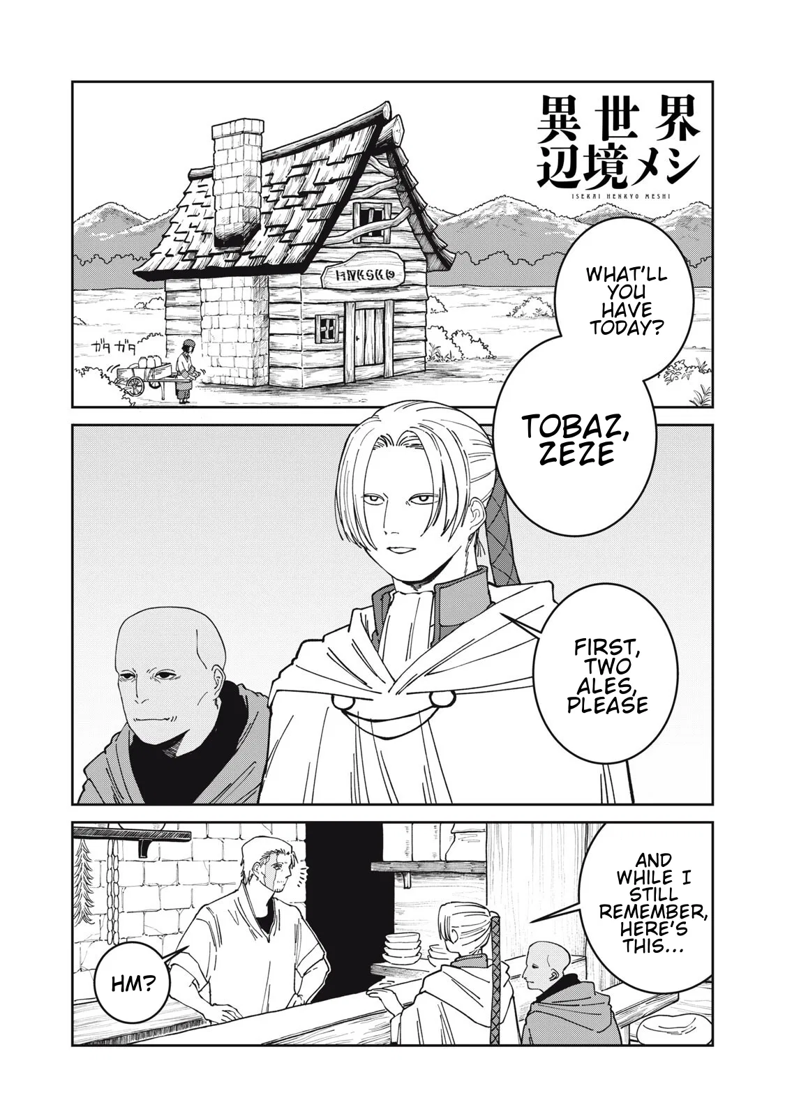Isekai Henkyou Meshi Chapter 49 – Page 1
