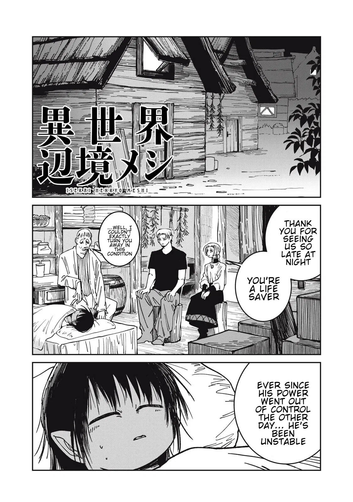 Isekai Henkyou Meshi Chapter 47 – Page 1