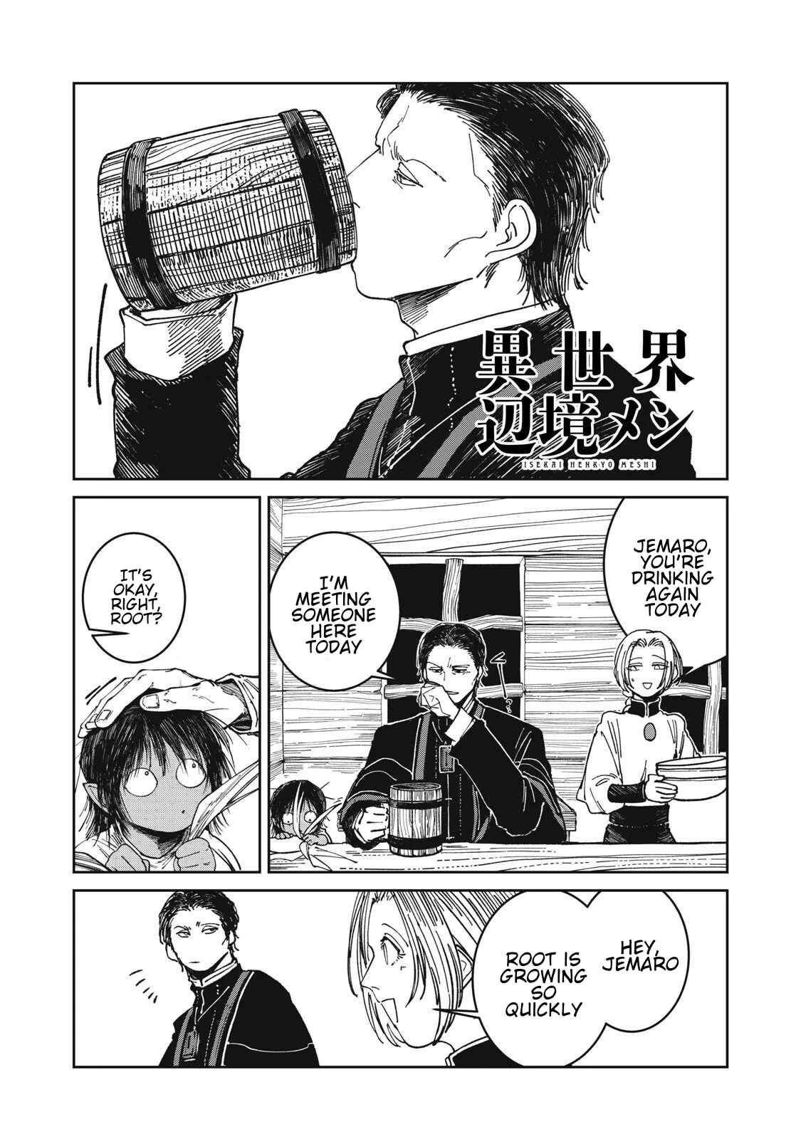 Isekai Henkyou Meshi Chapter 46 – Page 1