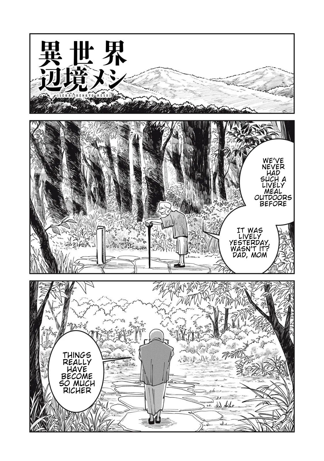 Isekai Henkyou Meshi Chapter 44 – Page 1