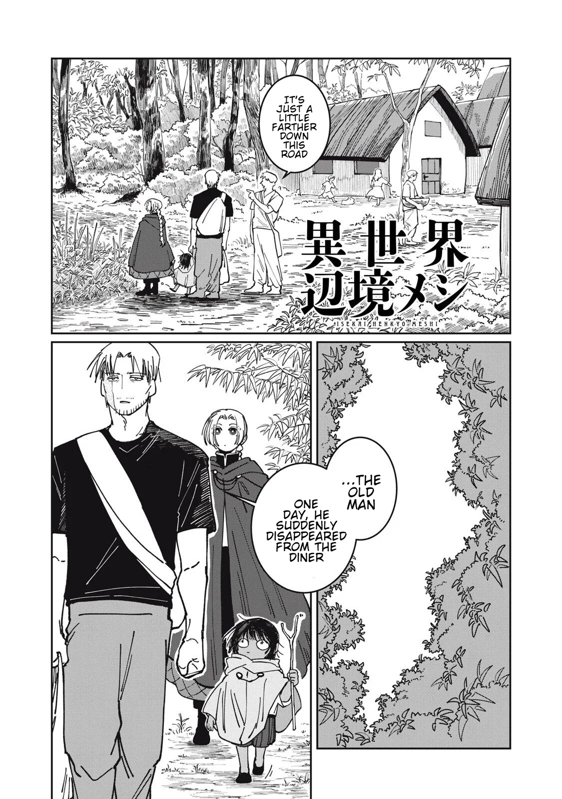 Isekai Henkyou Meshi Chapter 43 – Page 1