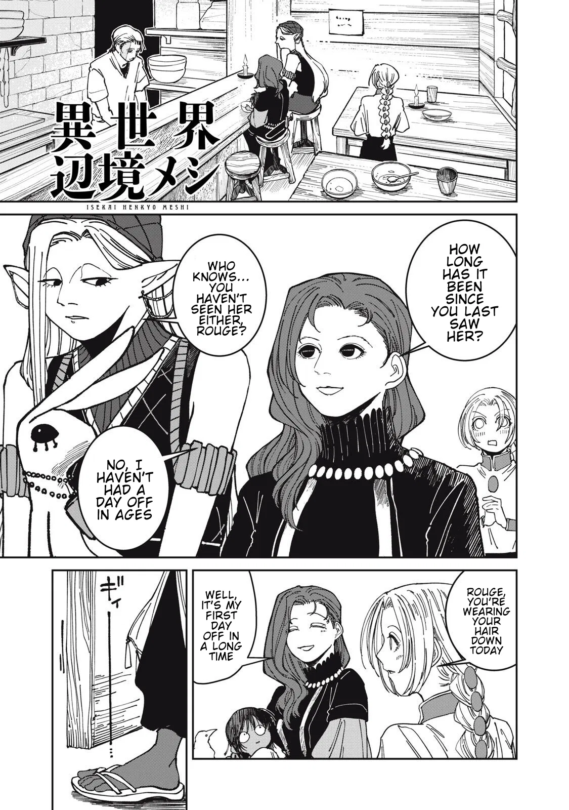 Isekai Henkyou Meshi Chapter 42 – Page 1