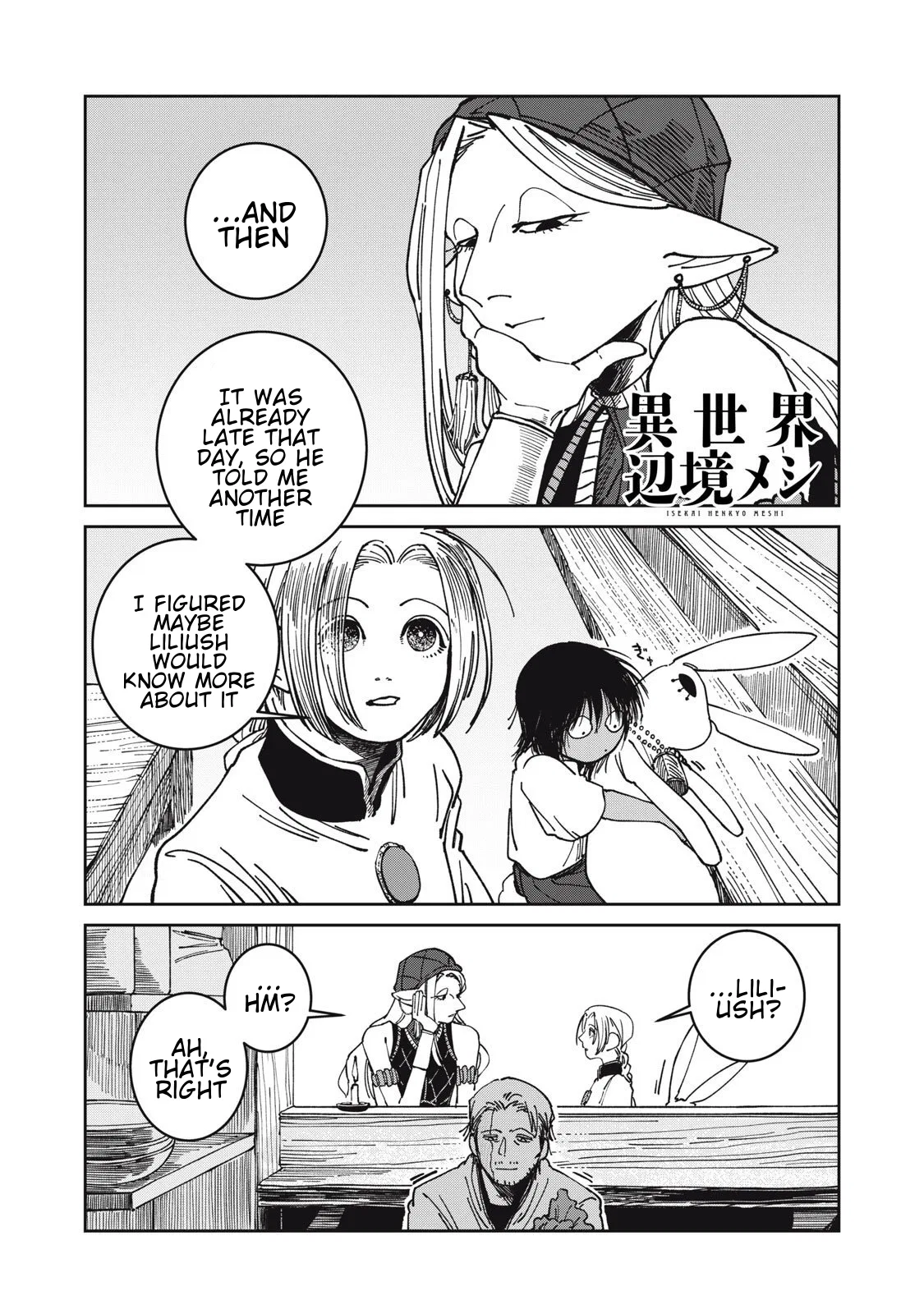 Isekai Henkyou Meshi Chapter 37 – Page 1