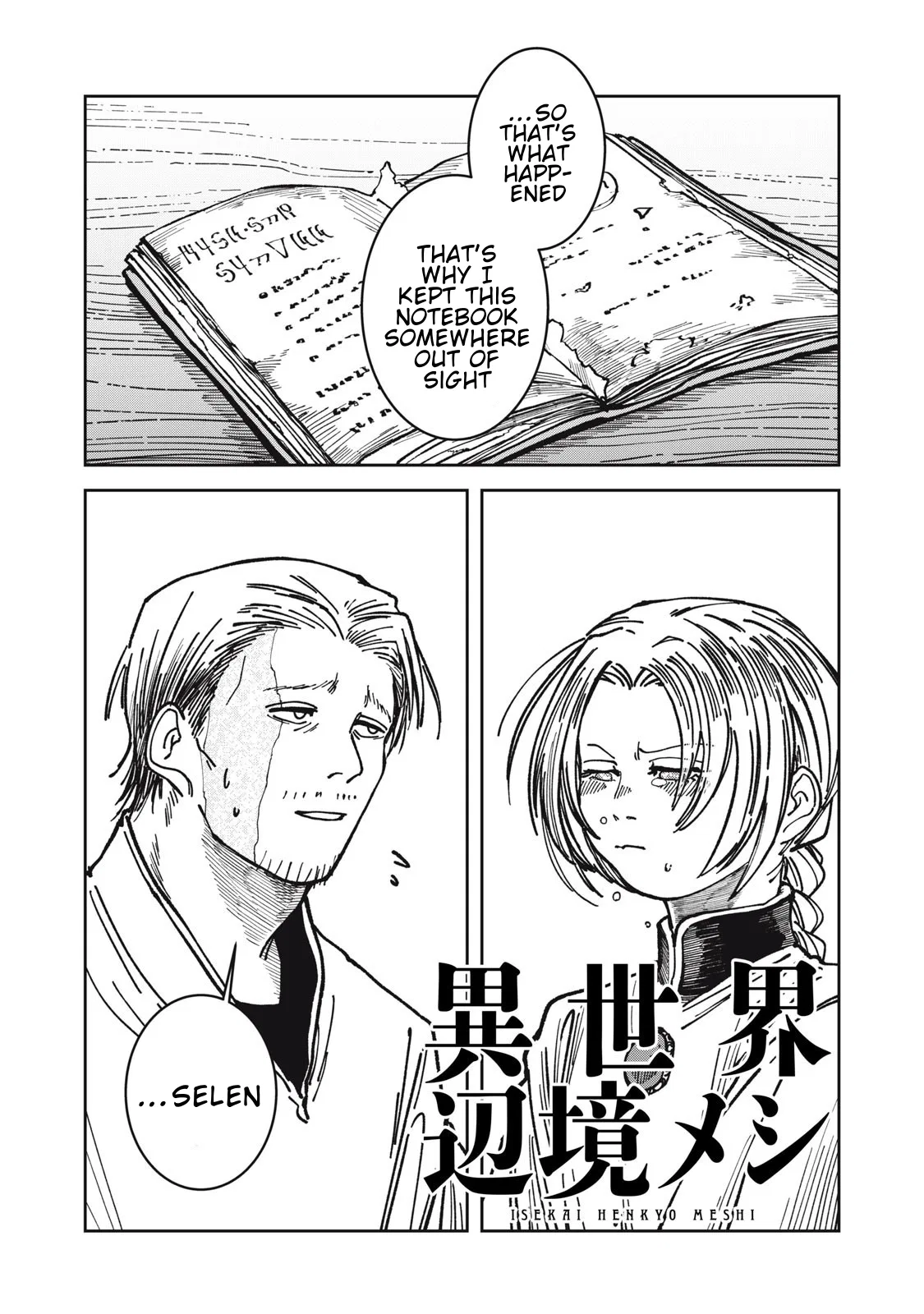 Isekai Henkyou Meshi Chapter 30 – Page 1