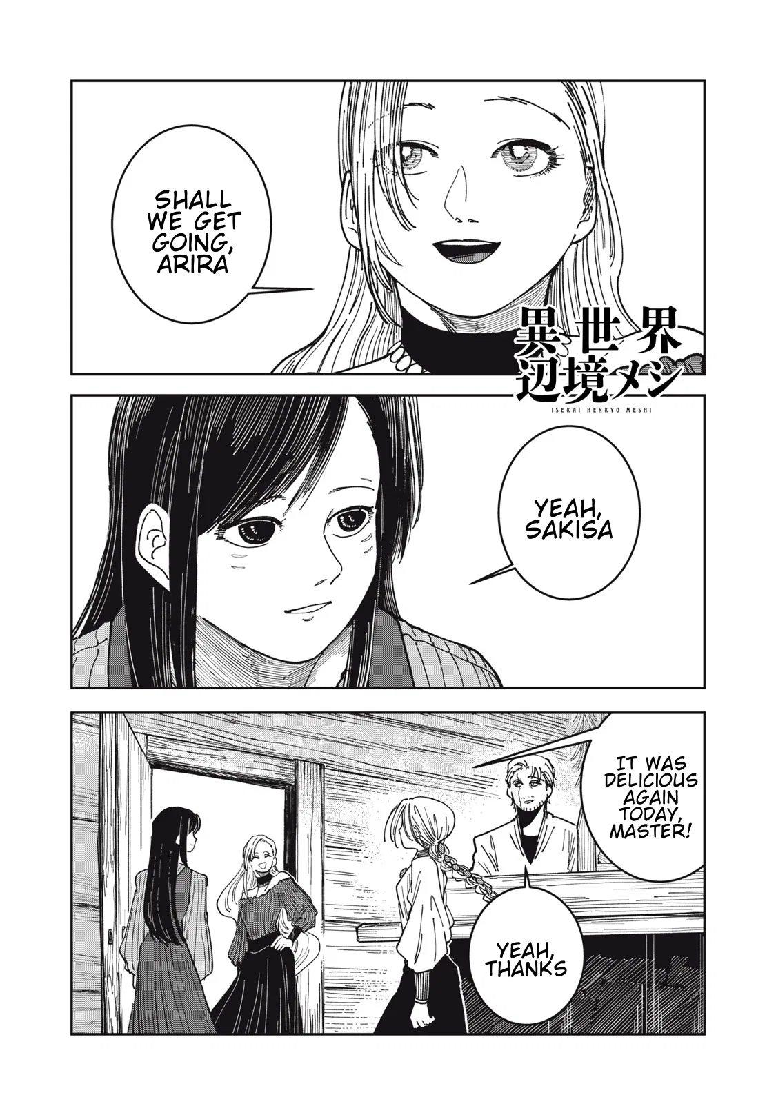 Isekai Henkyou Meshi Chapter 25 – Page 1